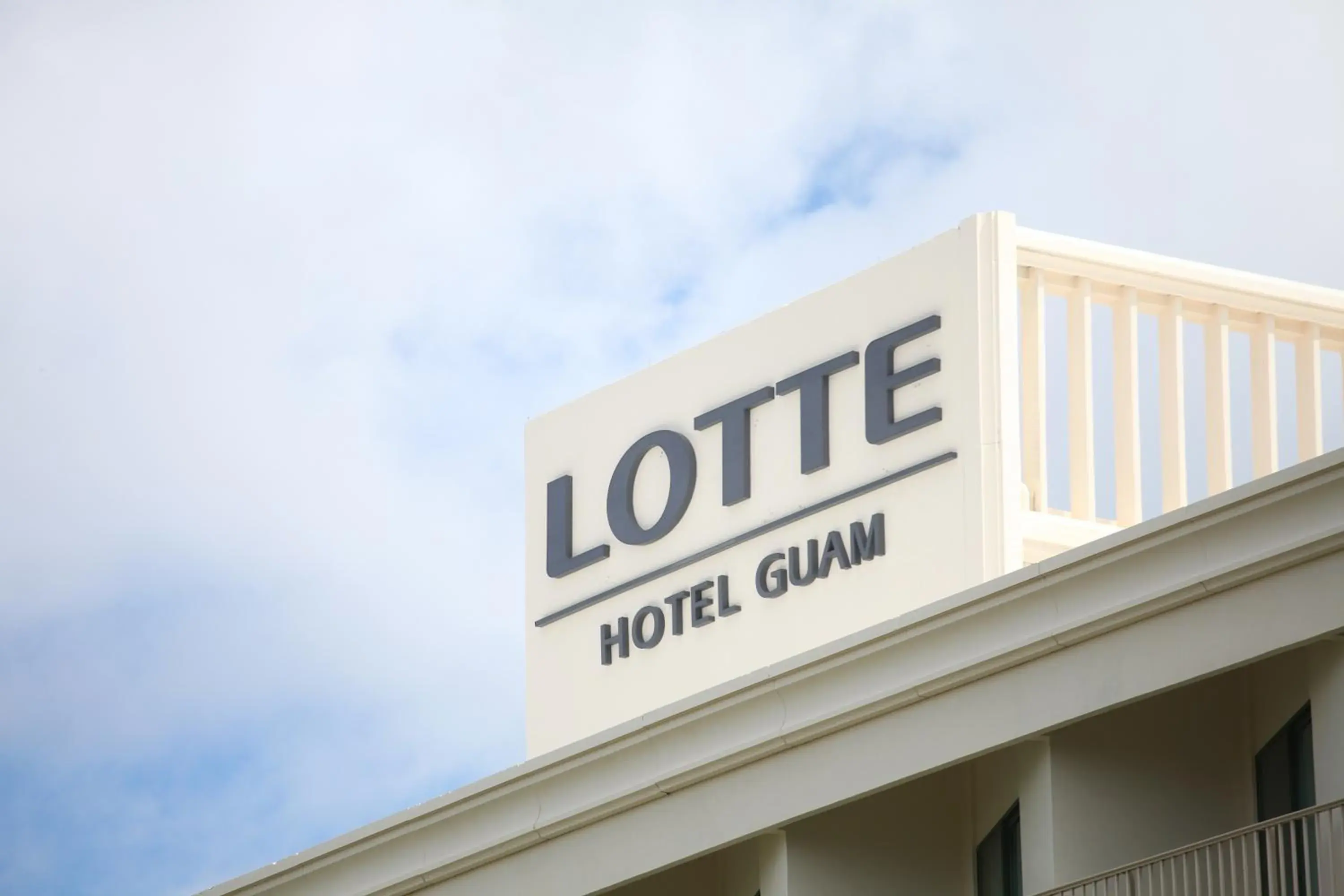 Property building in Lotte Hotel Guam Property building in Lotte Hotel Guam