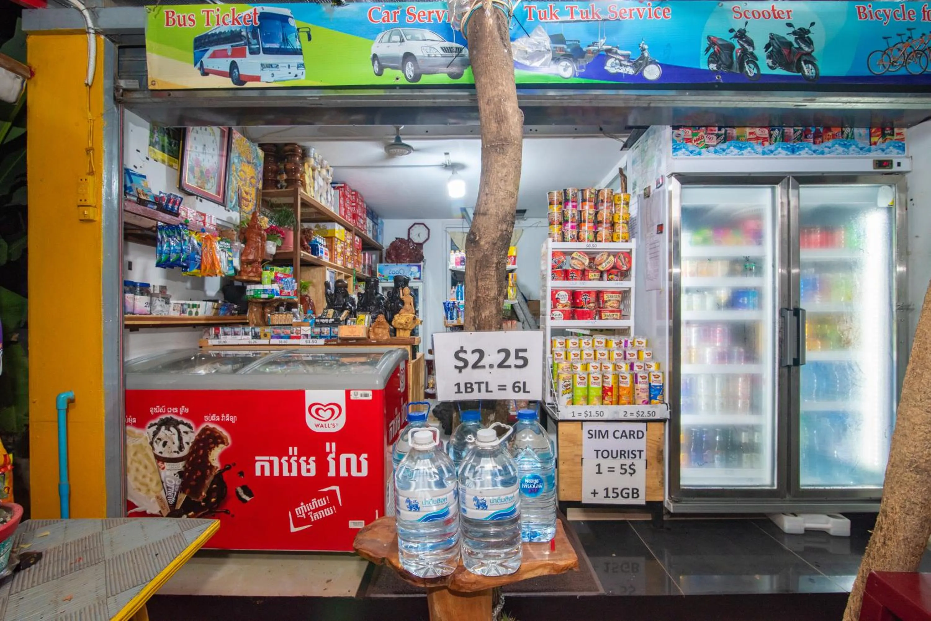 On-site shops in Asanak D'Angkor Boutique Hotel