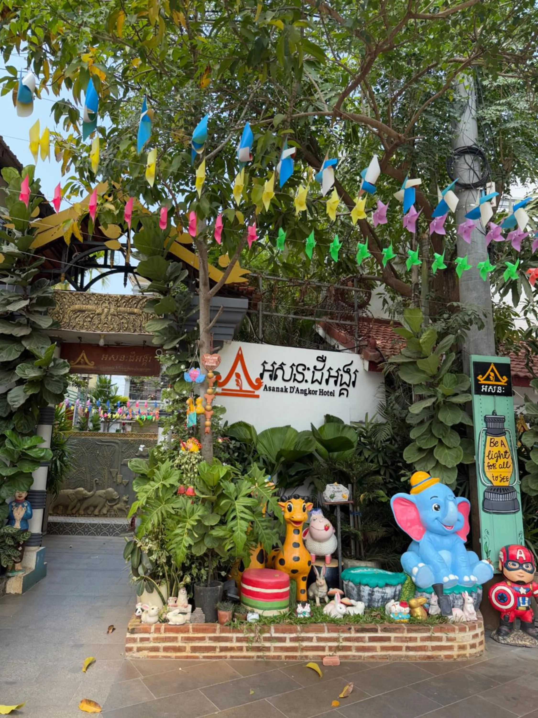 Asanak D'Angkor Boutique Hotel