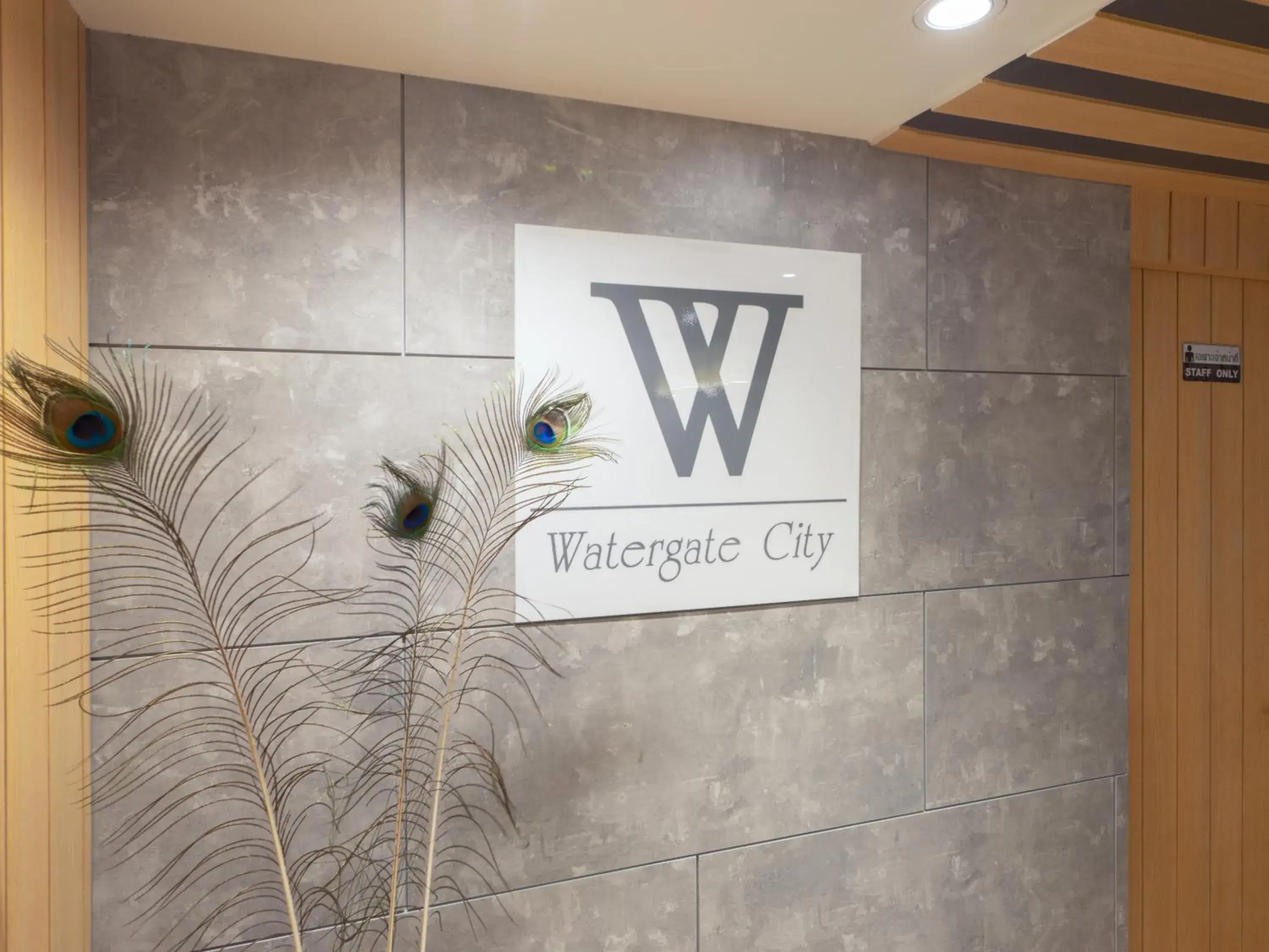 Logo/Certificate/Sign in Watergate City Logo/Certificate/Sign in Watergate City