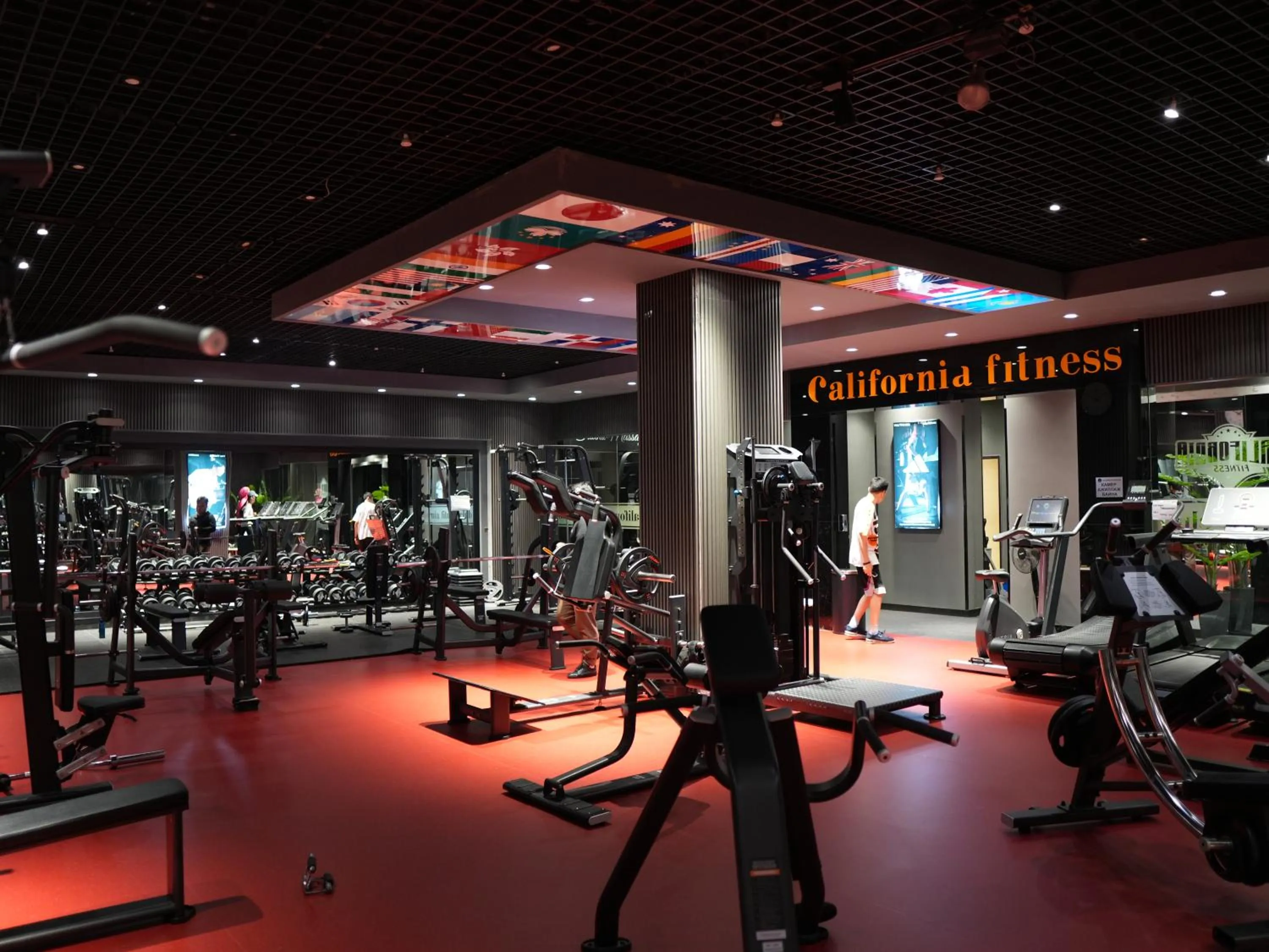 Fitness centre/facilities in Chinggis Khaan Hotel