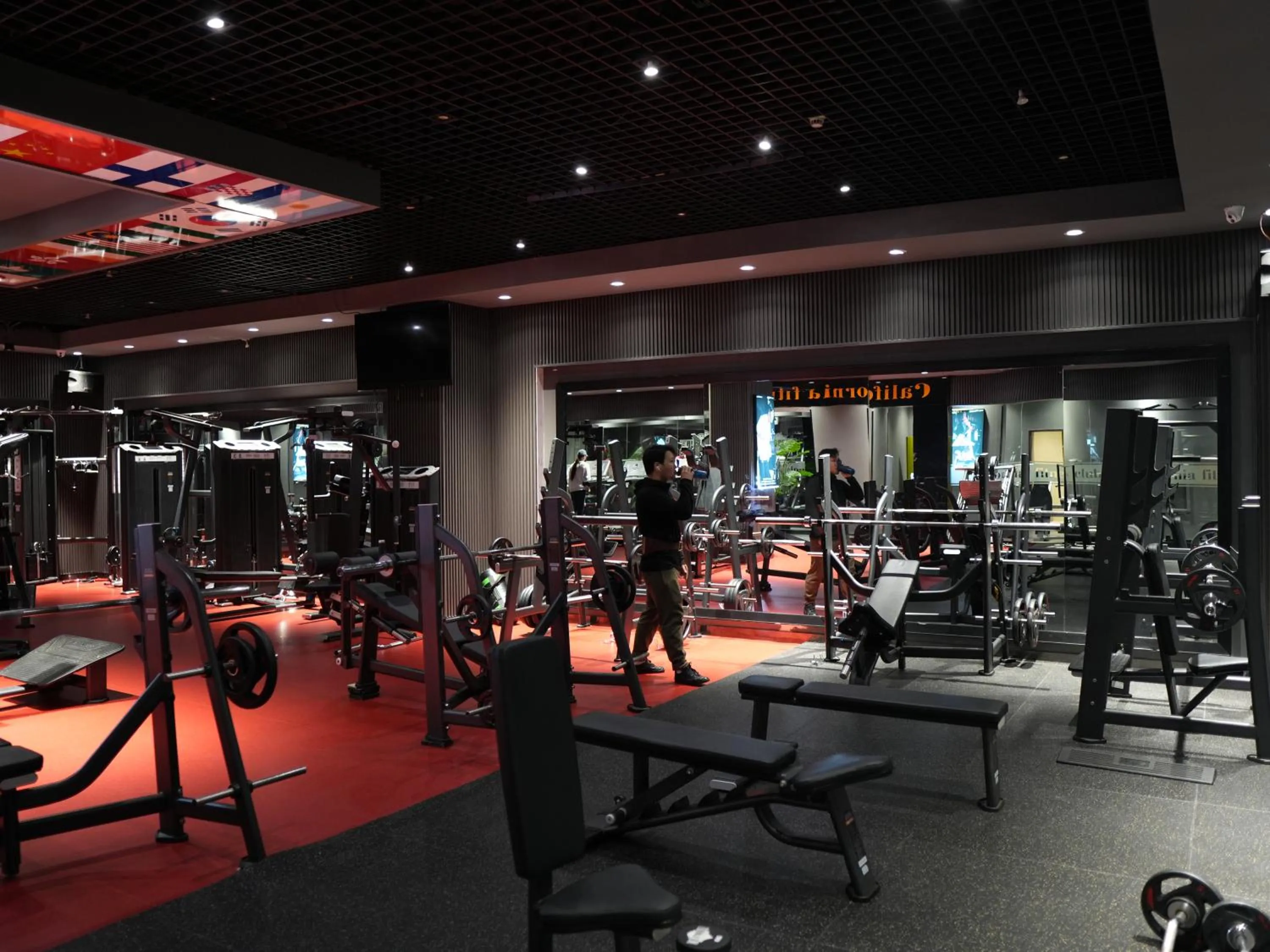 Fitness centre/facilities in Chinggis Khaan Hotel