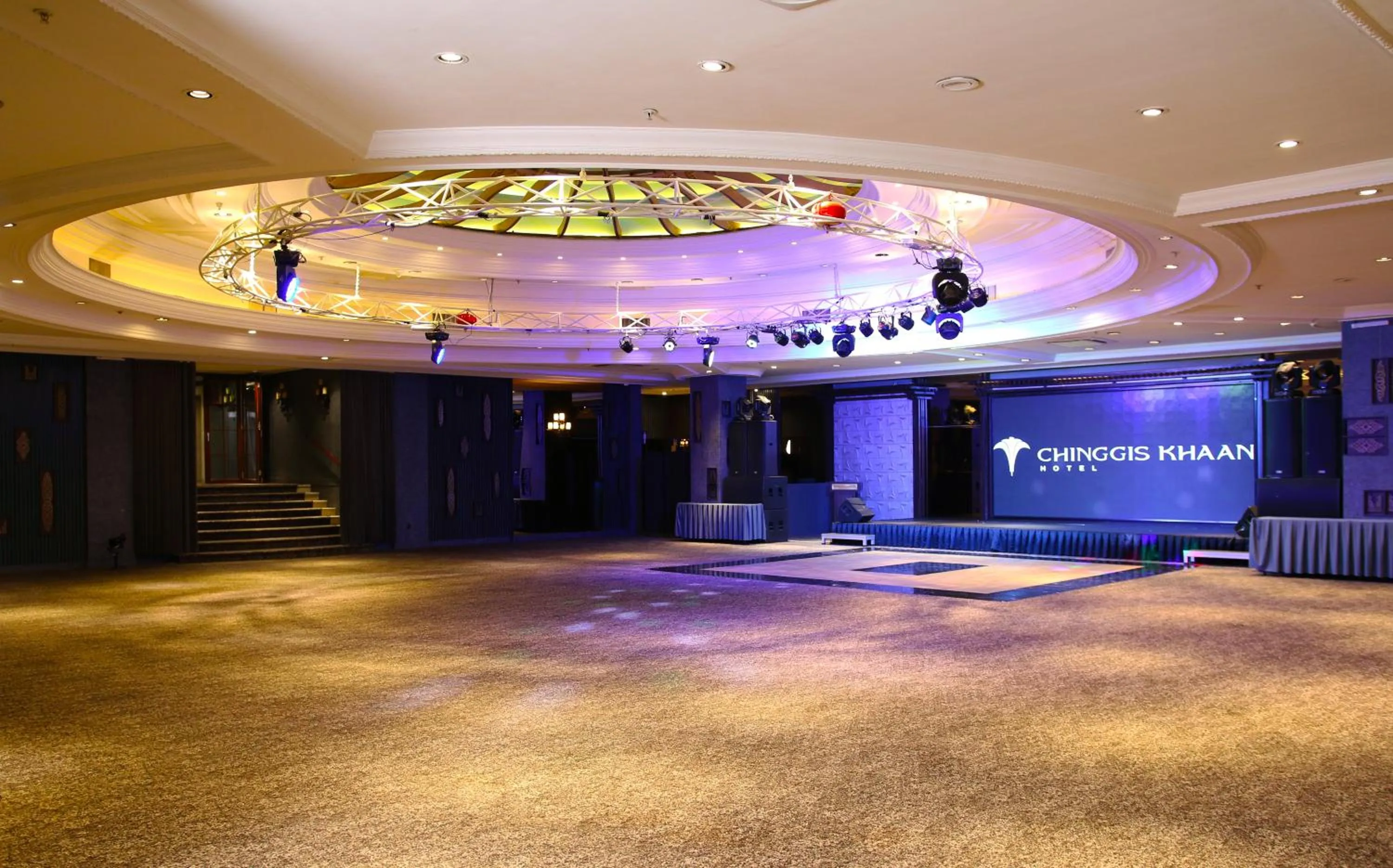 Meeting/conference room in Chinggis Khaan Hotel