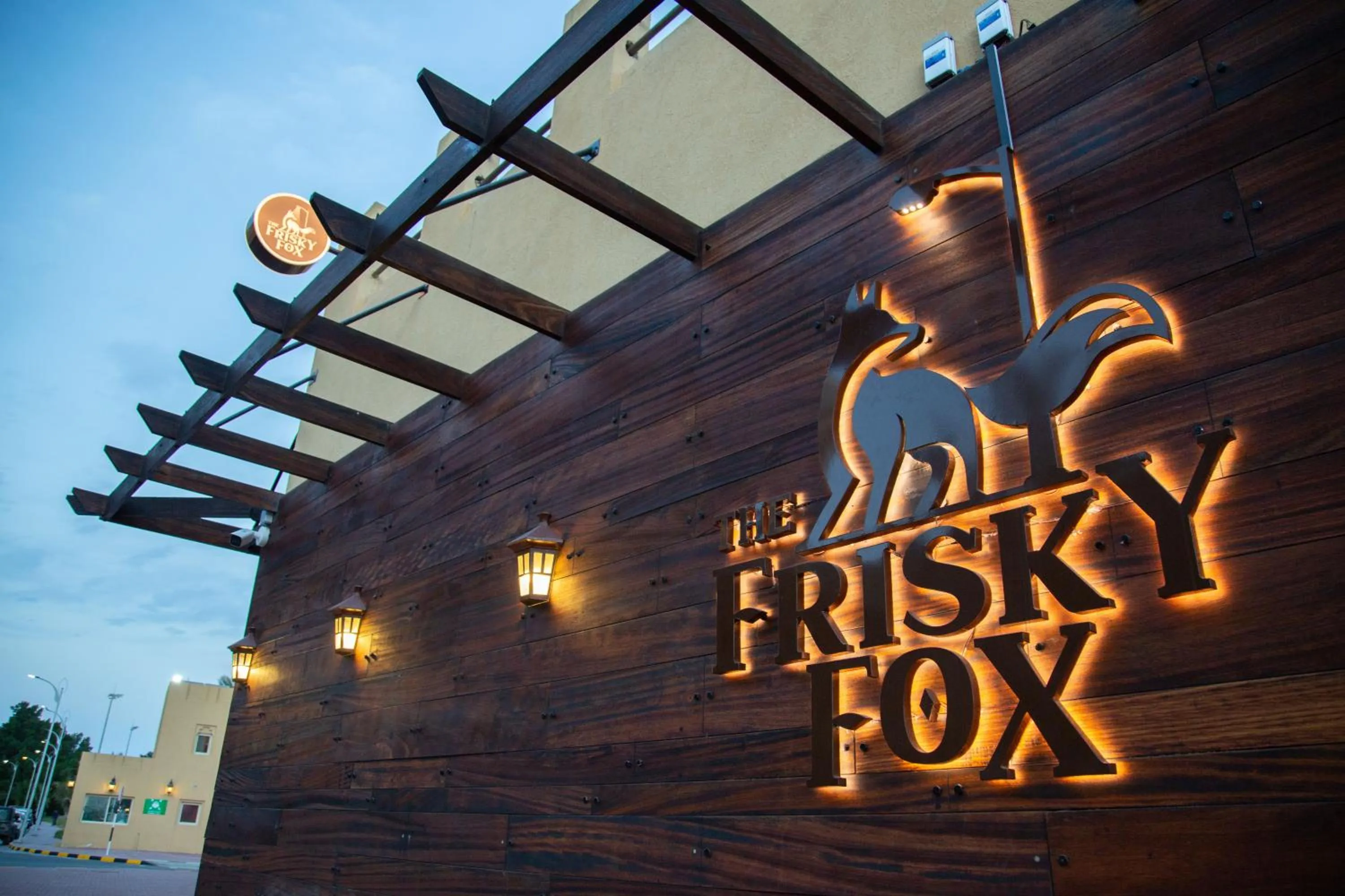 Restaurant/places to eat in Al Hamra Village Hotel