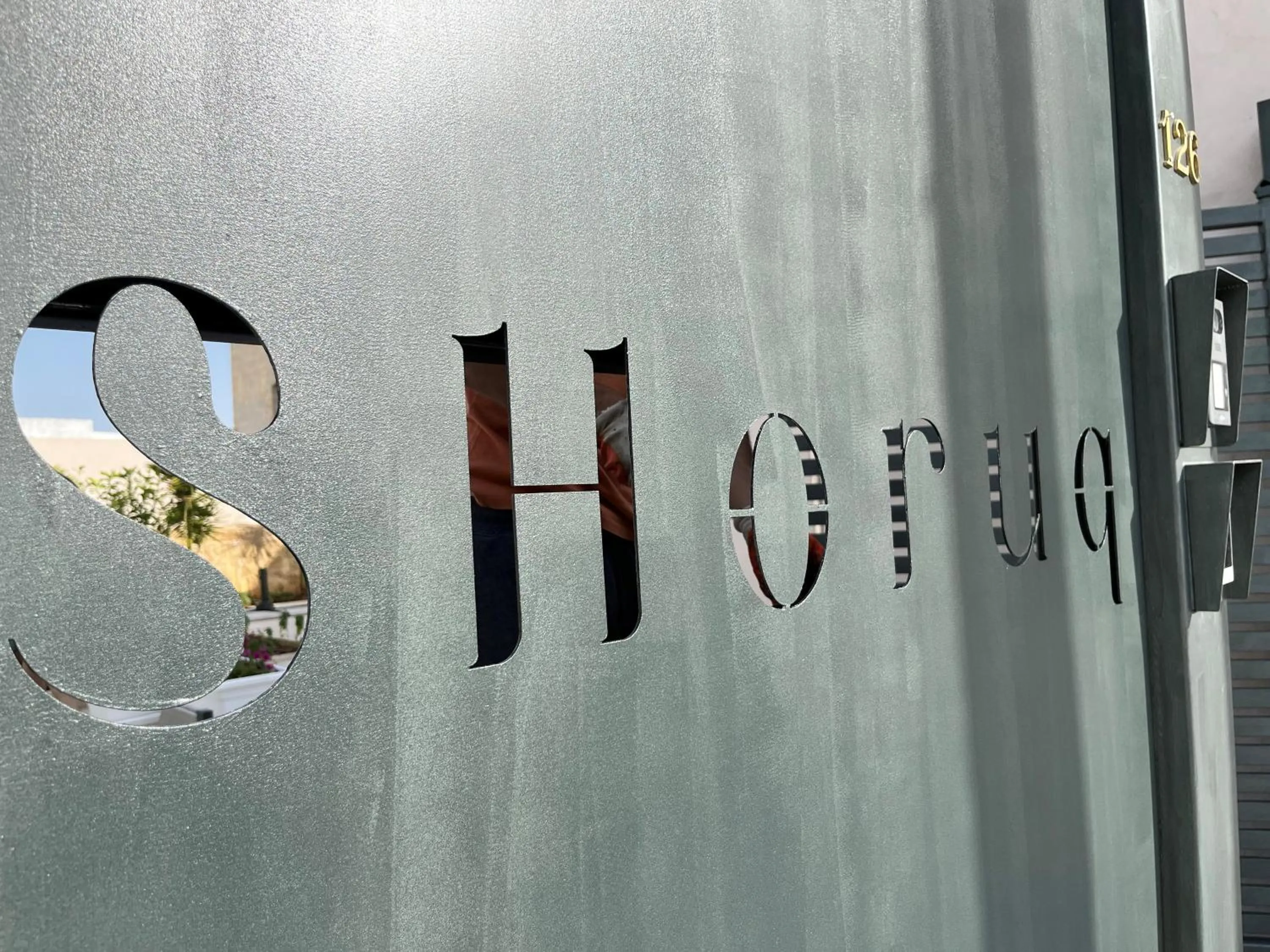 Property building in Shoruq