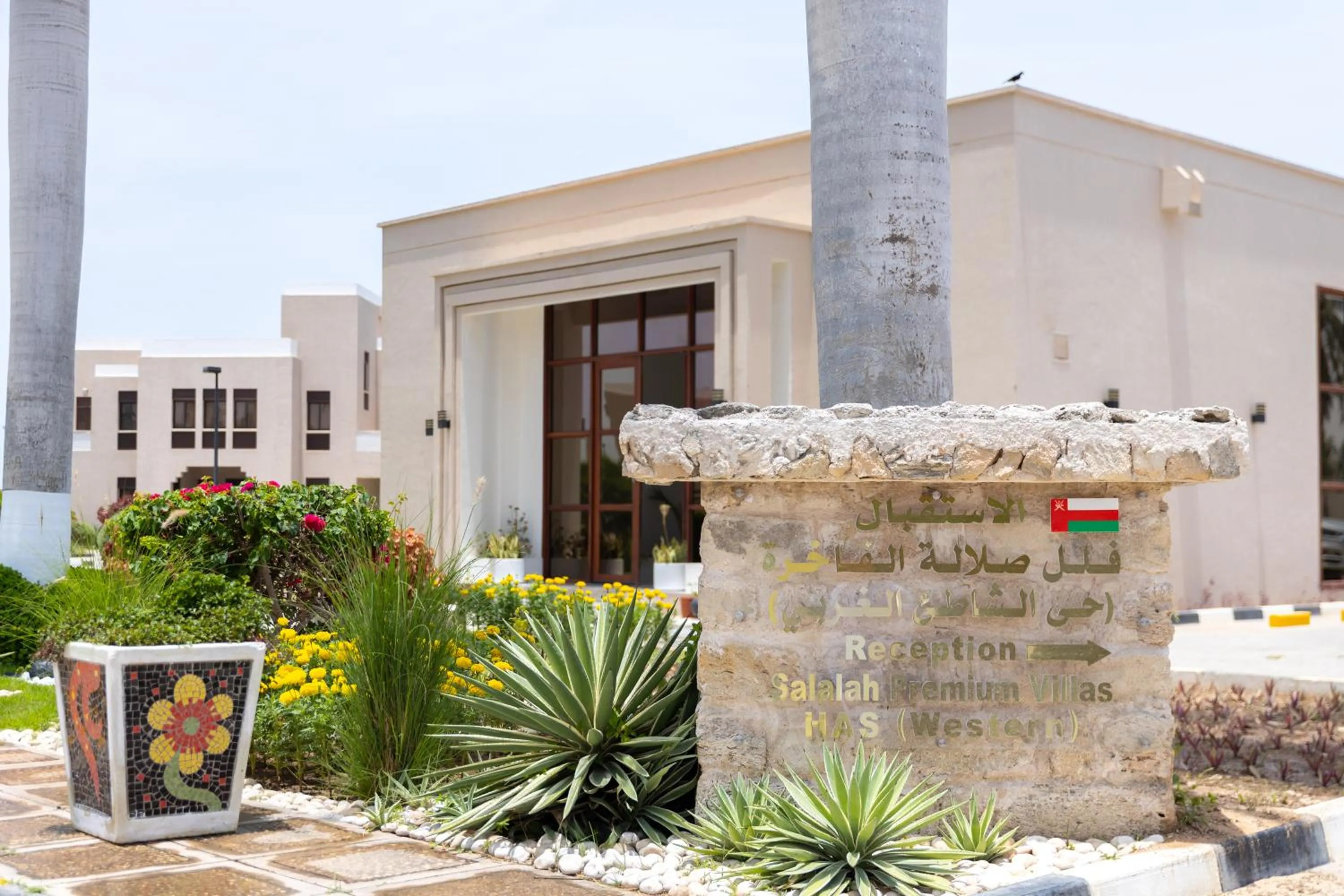 Al Shatti Villas