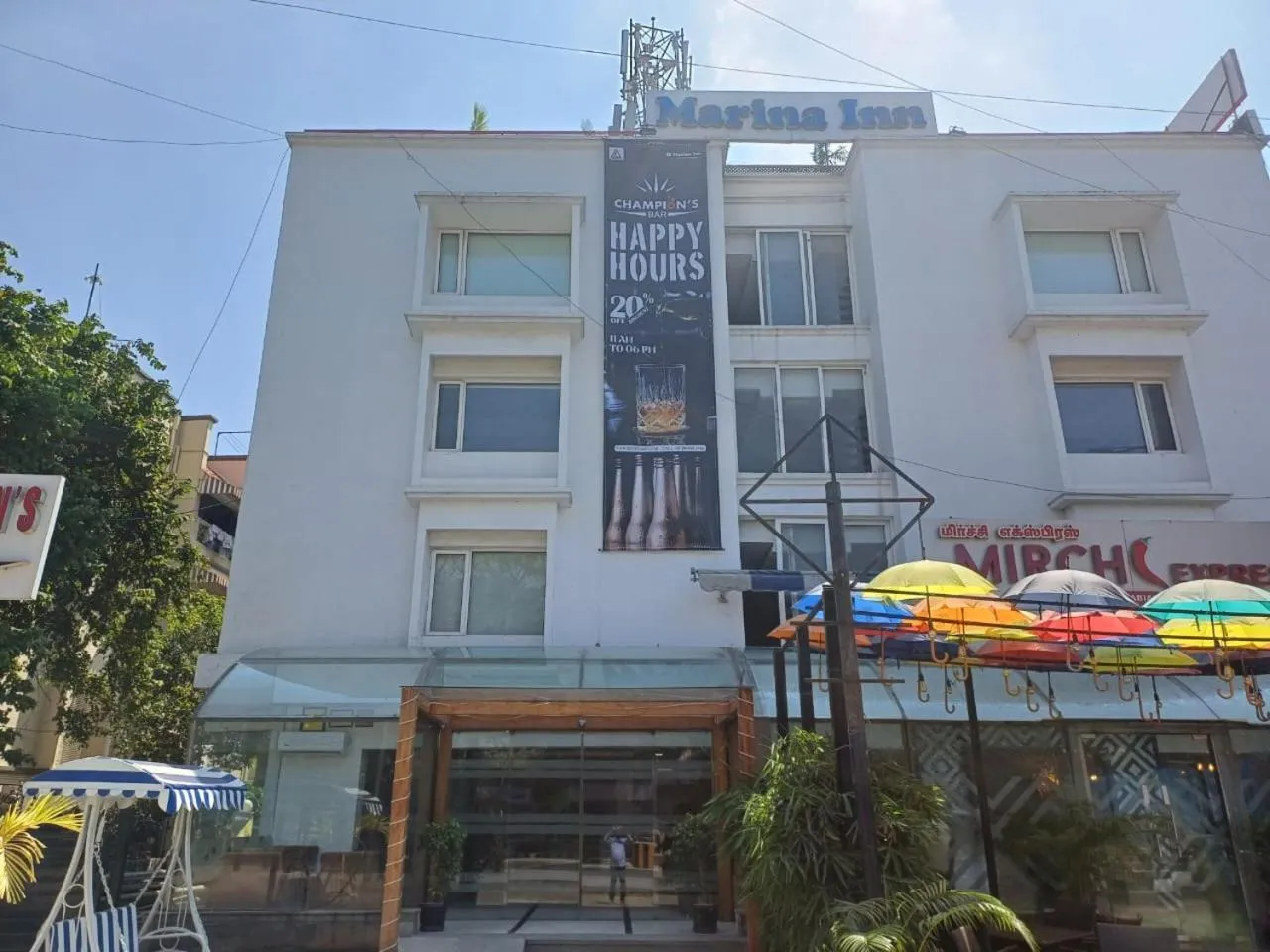 Property building in Hotel Marina Inn Egmore Chennai