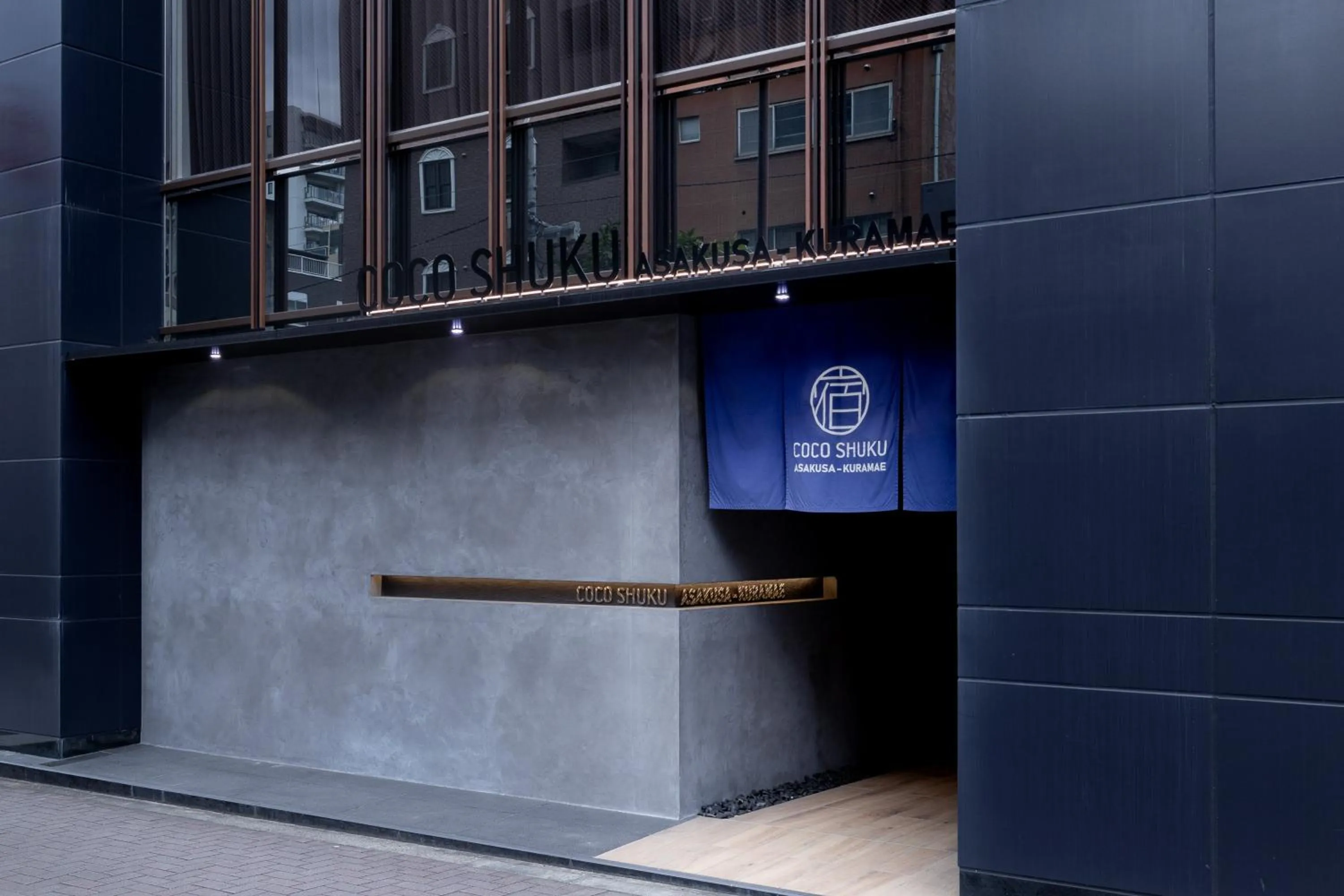 Facade/entrance in COCOSHUKU Asakusa Kuramae