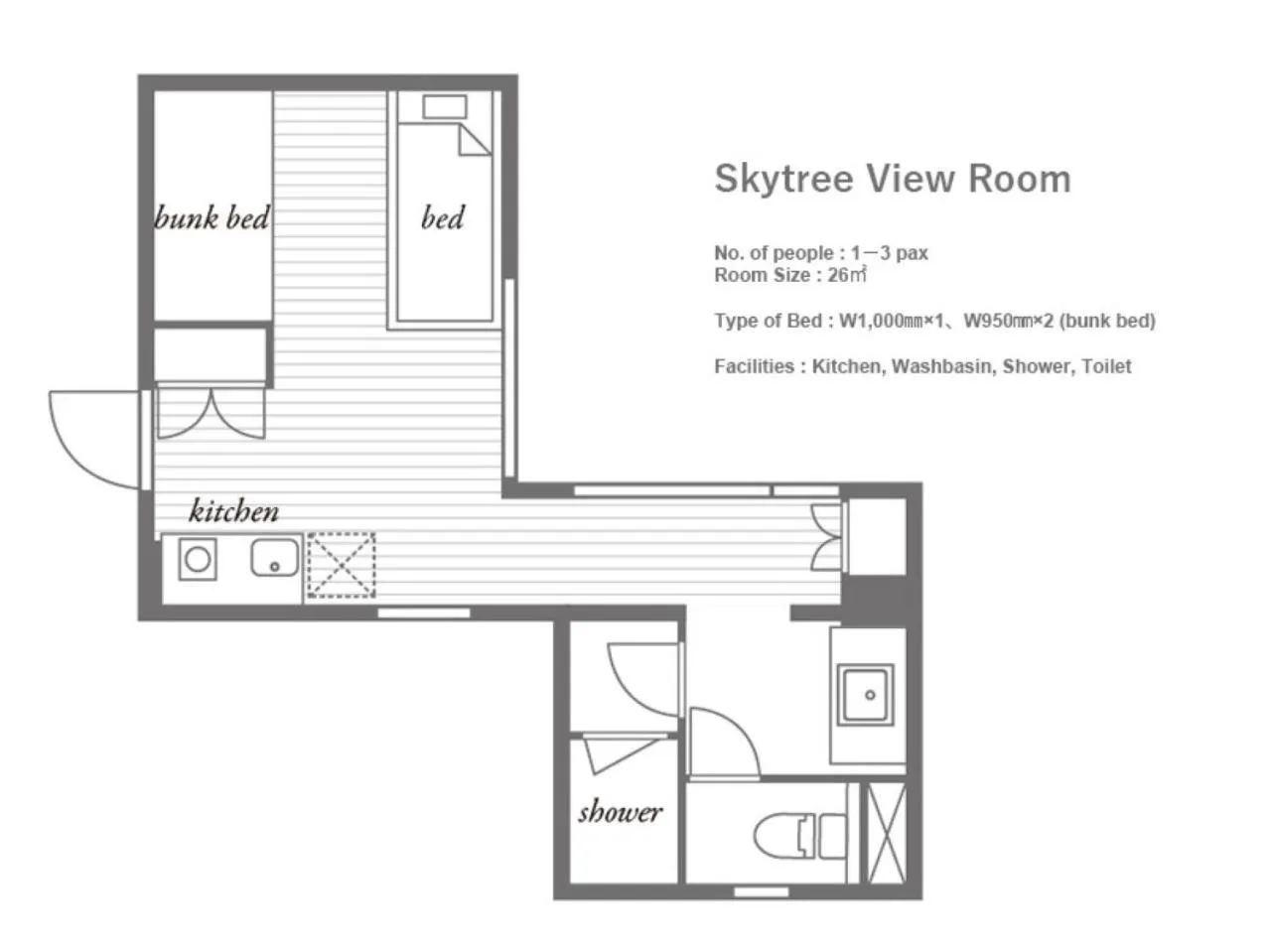 Photo of the whole room in COCOSHUKU Asakusa Kuramae