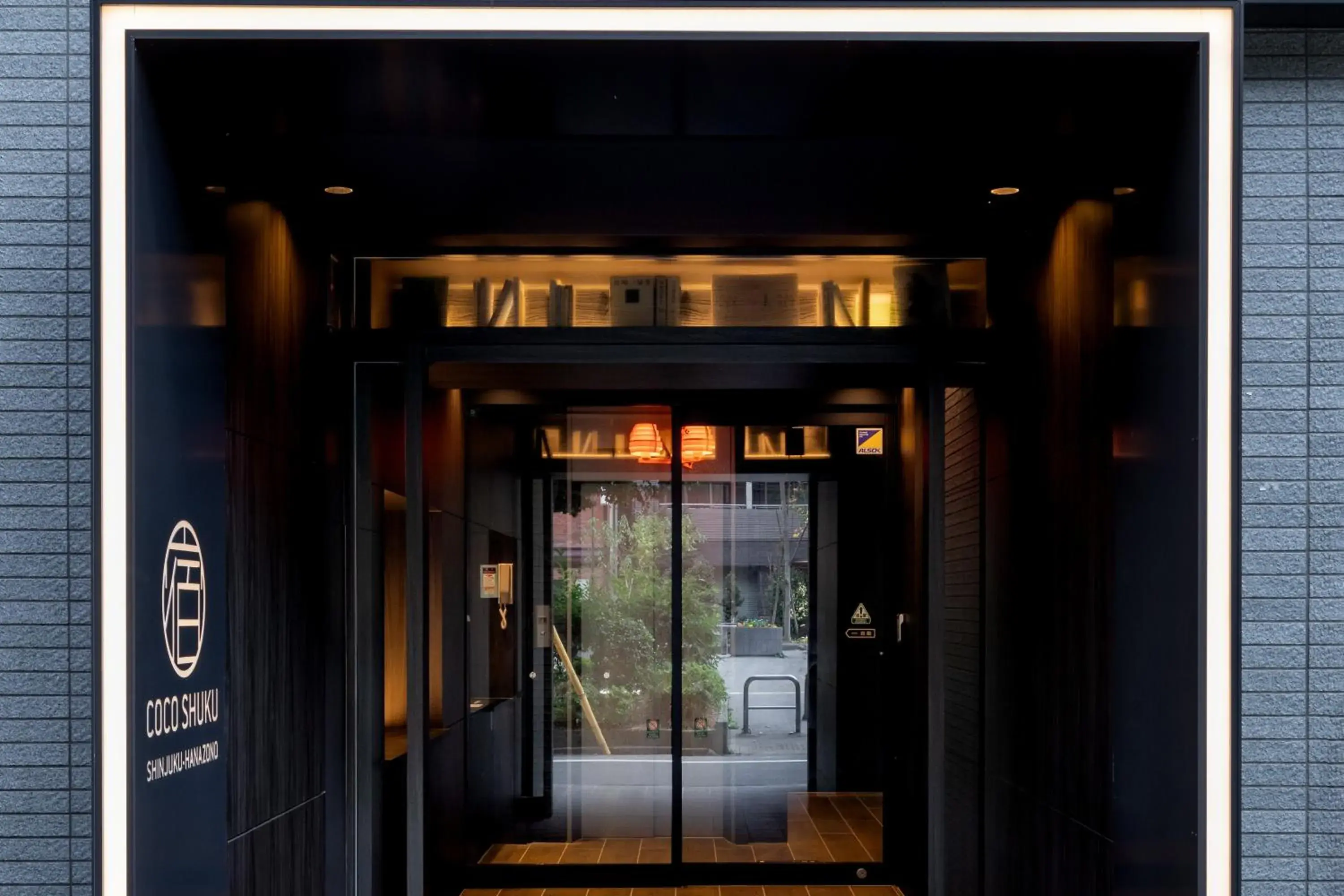 Property building in COCOSHUKU Shinjuku-Hanazono Property building in COCOSHUKU Shinjuku-Hanazono