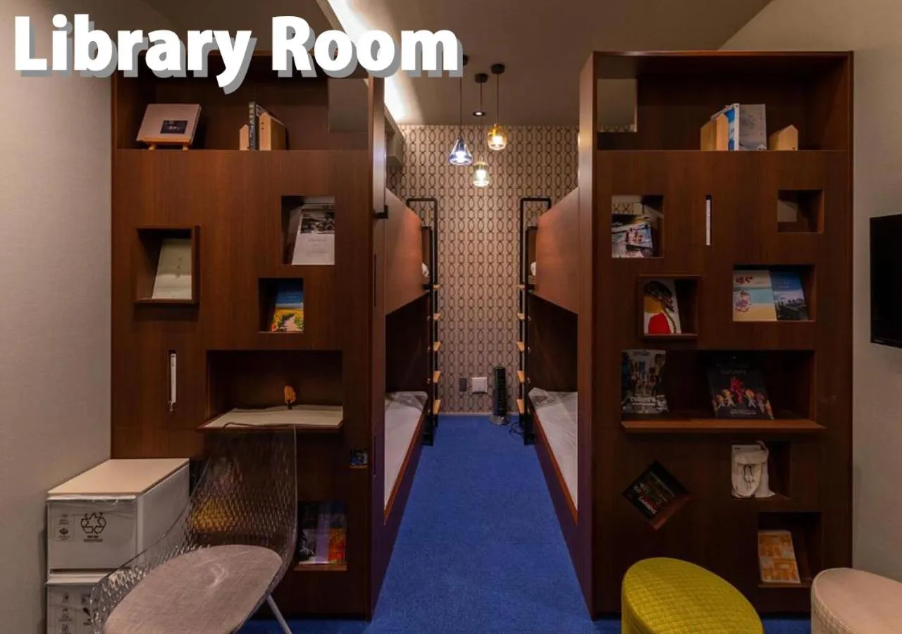 Photo of the whole room in COCOSHUKU Shinjuku-Hanazono