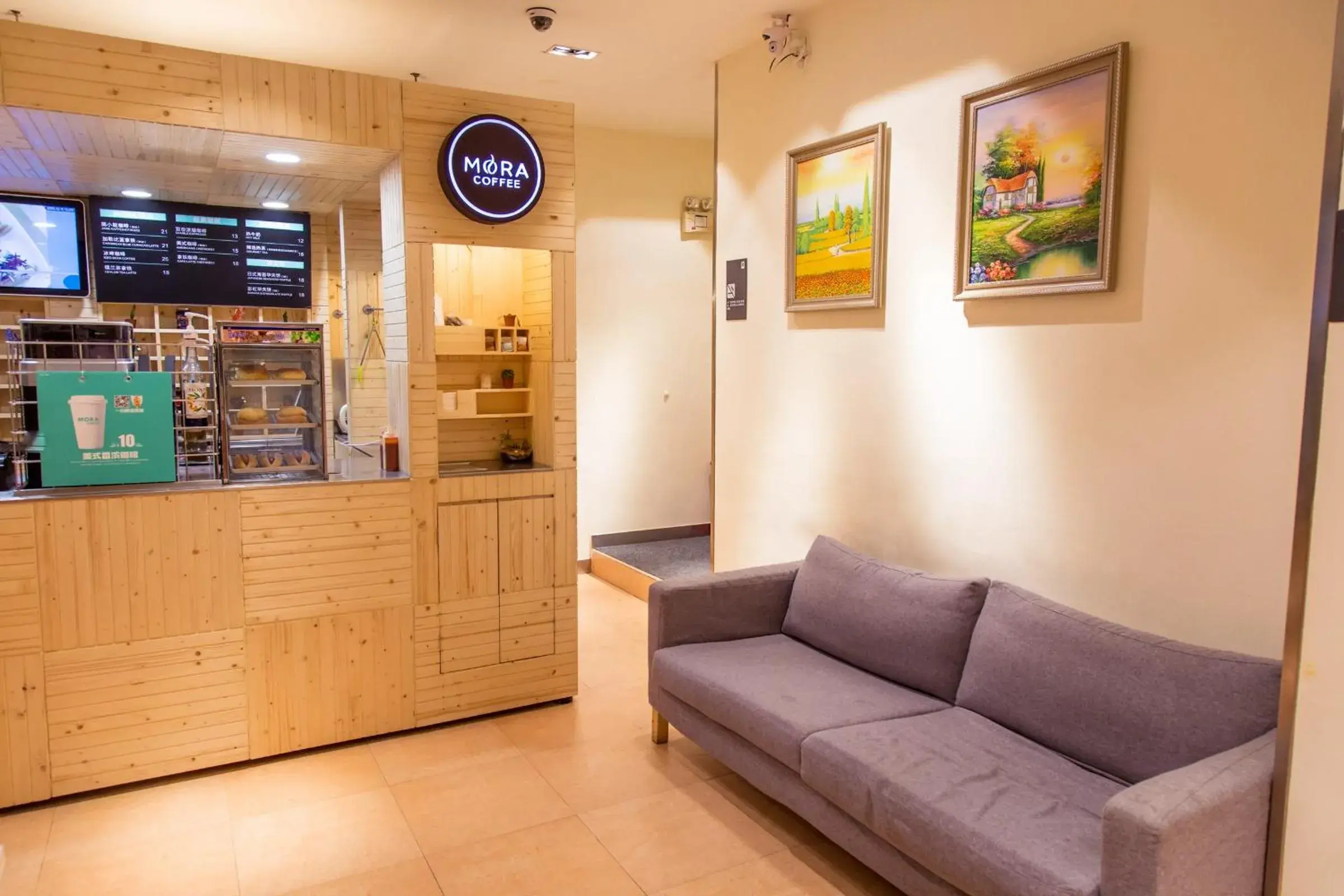 Lobby or reception in 7Days Premium Guangzhou Kecun Subway Station Lobby or reception in 7Days Premium Guangzhou Kecun Subway Station