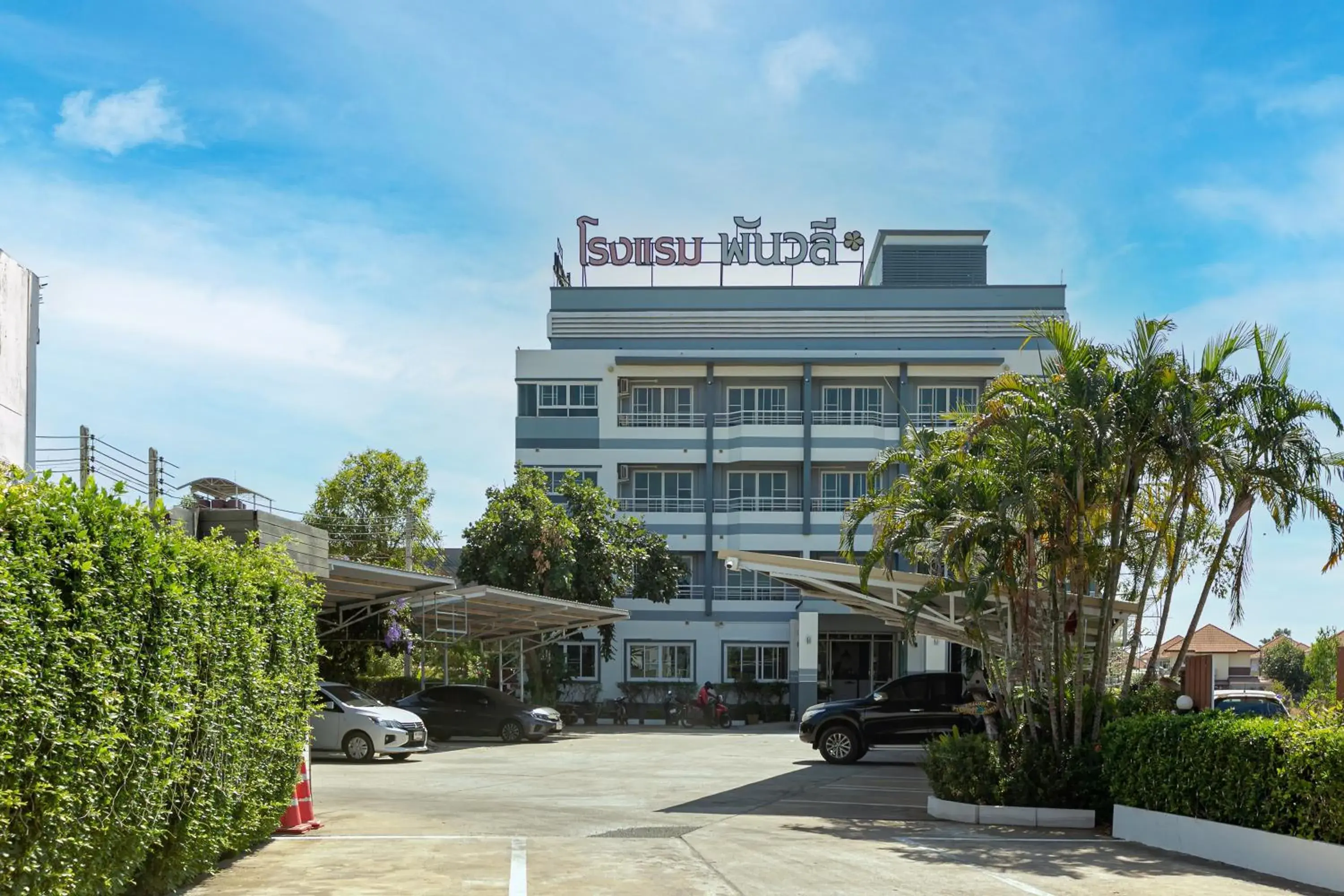 Property building in Panwalee Hotel Property building in Panwalee Hotel