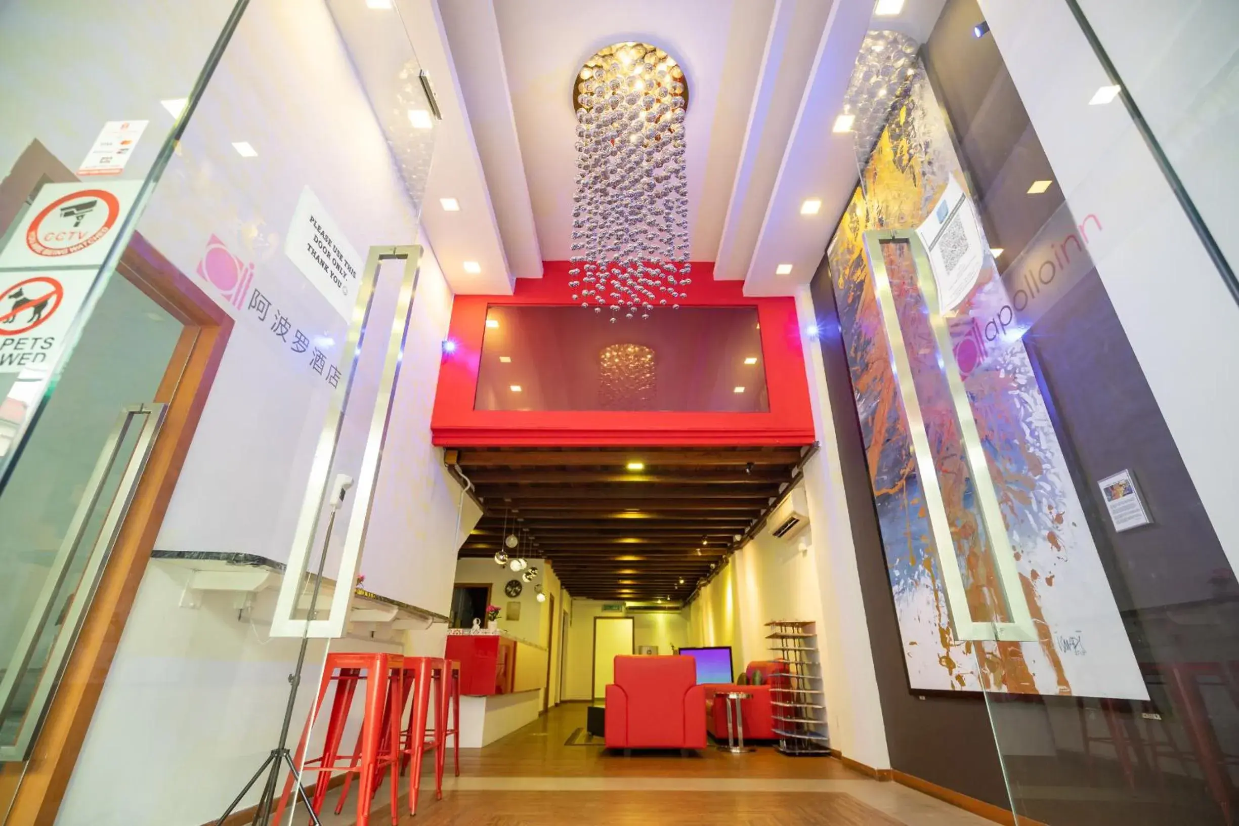 Lobby or reception in Apollo Inn Lobby or reception in Apollo Inn