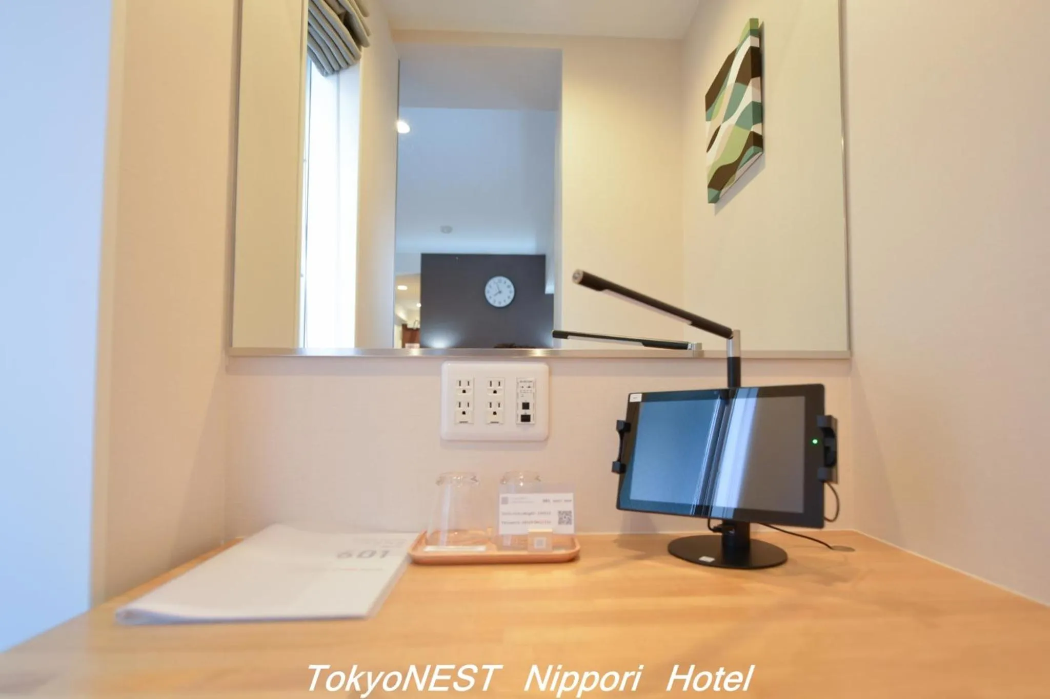 Photo of the whole room in TokyoNEST Nippori