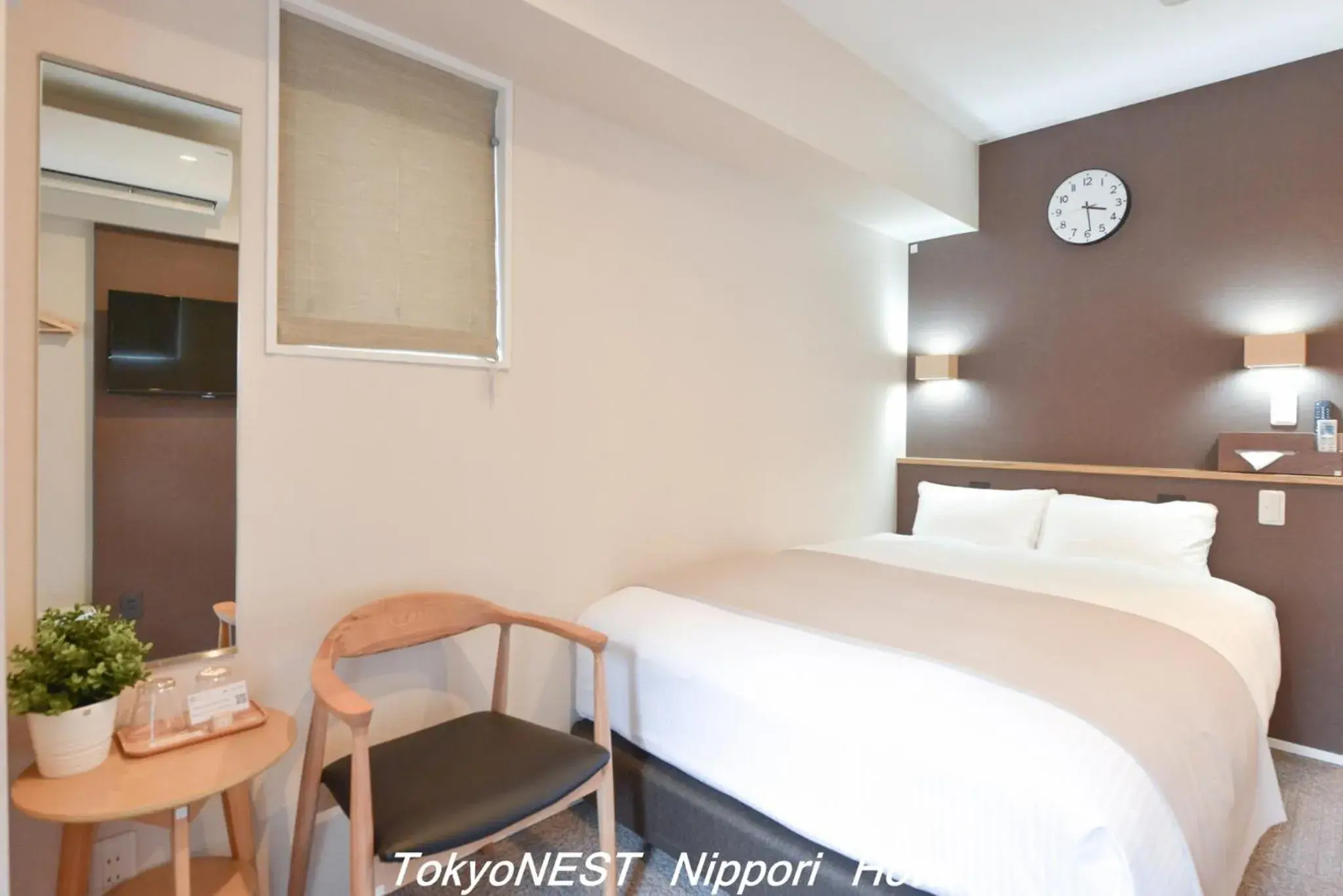 Bed in TokyoNEST Nippori Bed in TokyoNEST Nippori