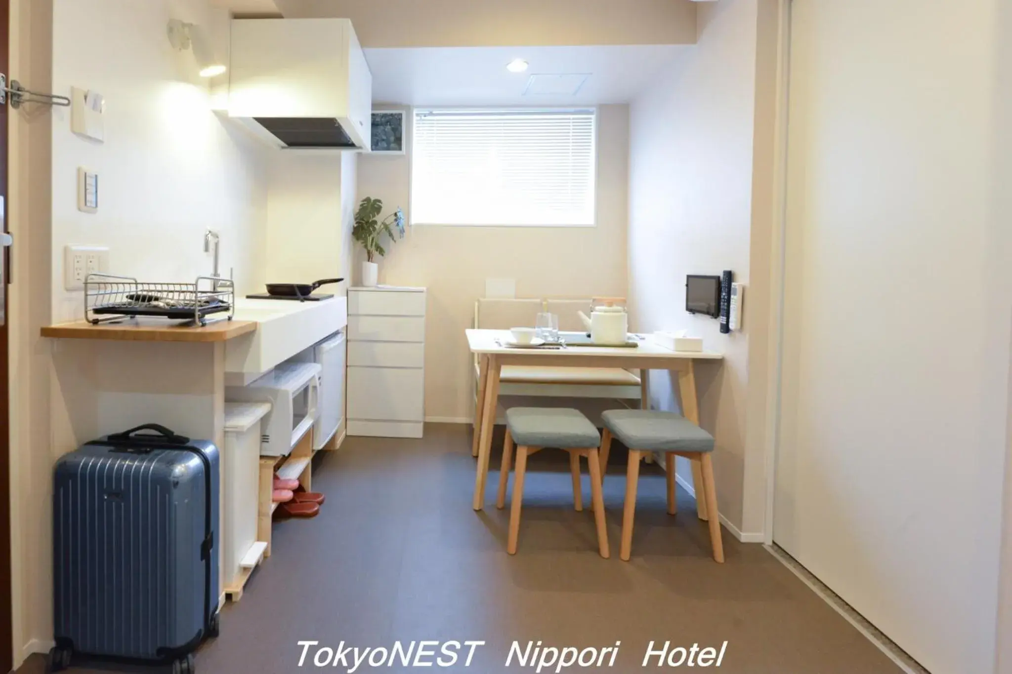 Dining area in TokyoNEST Nippori Dining area in TokyoNEST Nippori