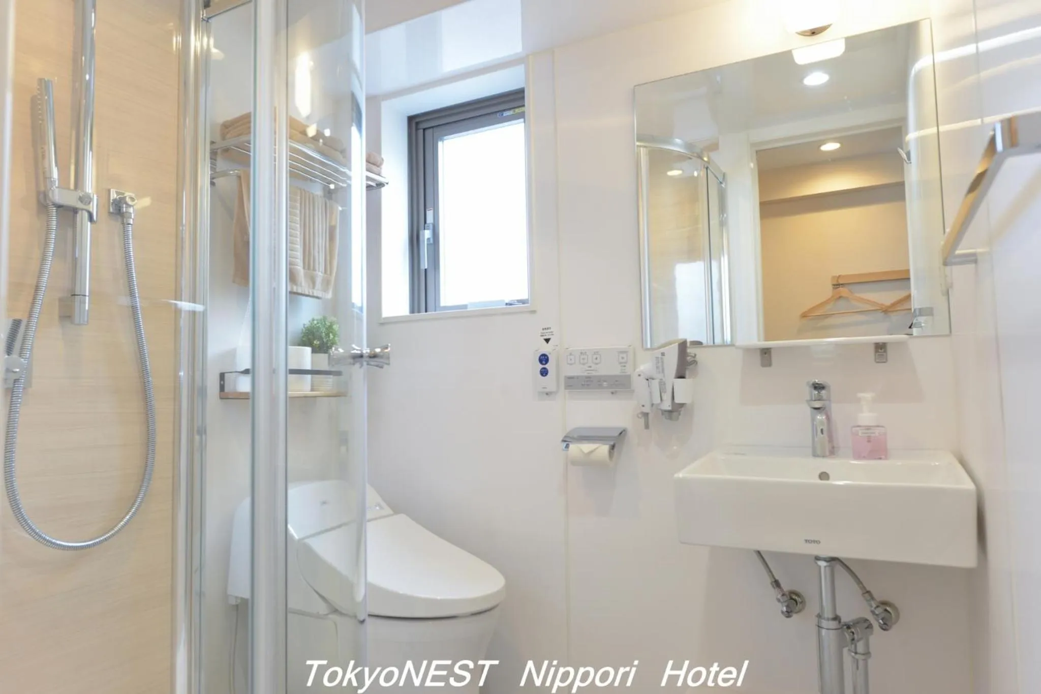 Bathroom in TokyoNEST Nippori