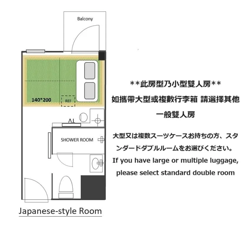 Floor plan in TokyoNEST Nippori
