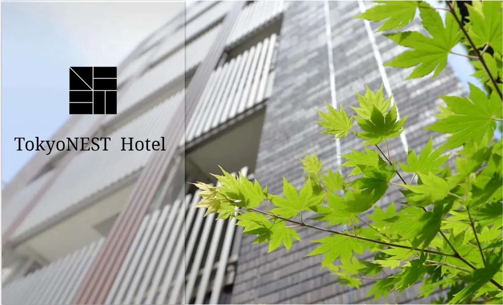 Property building in TokyoNEST Nippori Property building in TokyoNEST Nippori