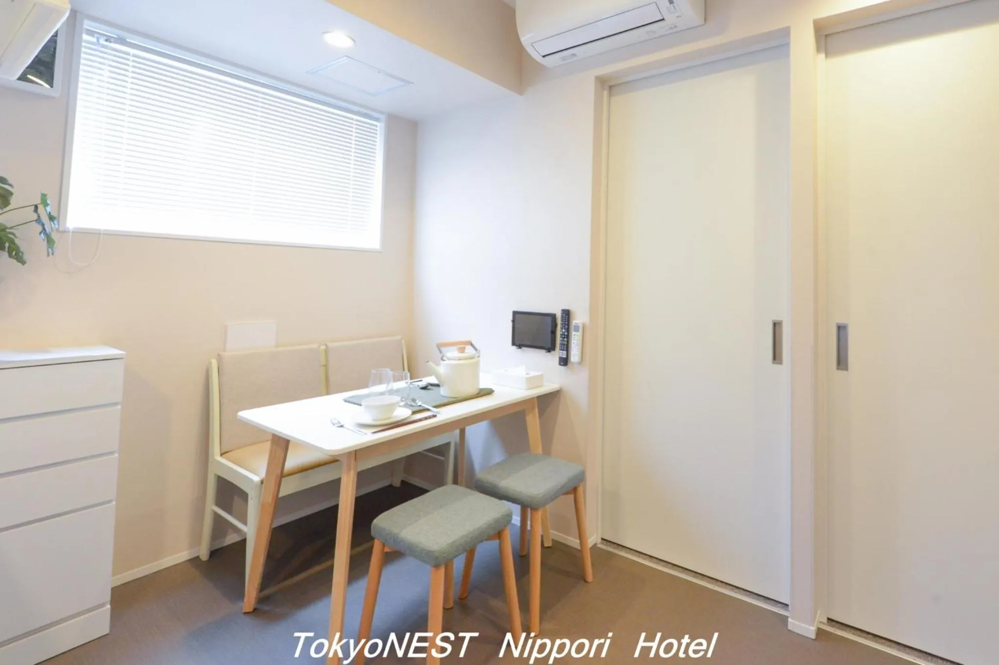 Dining area in TokyoNEST Nippori