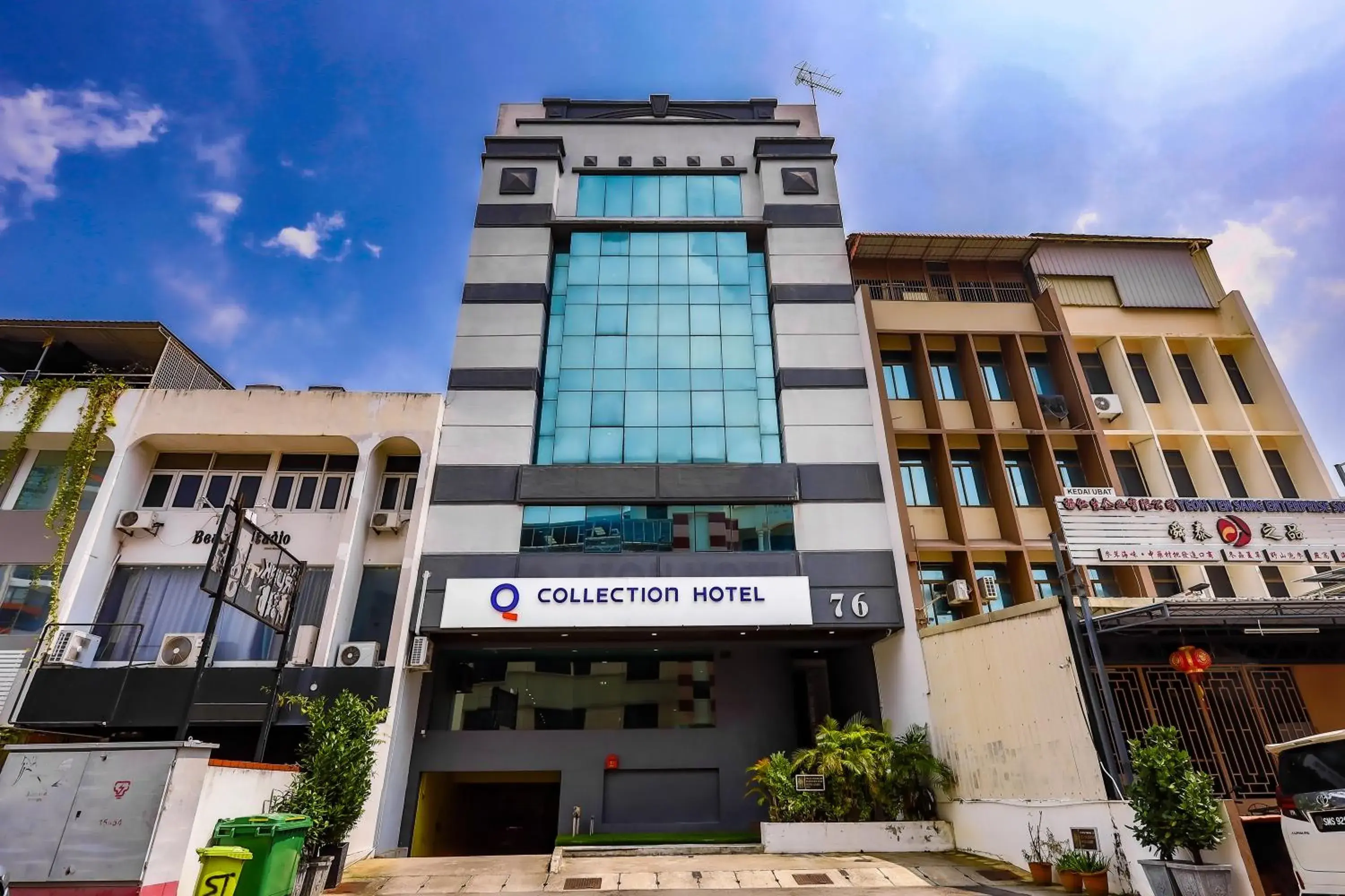 Q Collection Macalister formerly known as Apple Hotel Penang Q Collection Macalister formerly known as Apple Hotel Penang