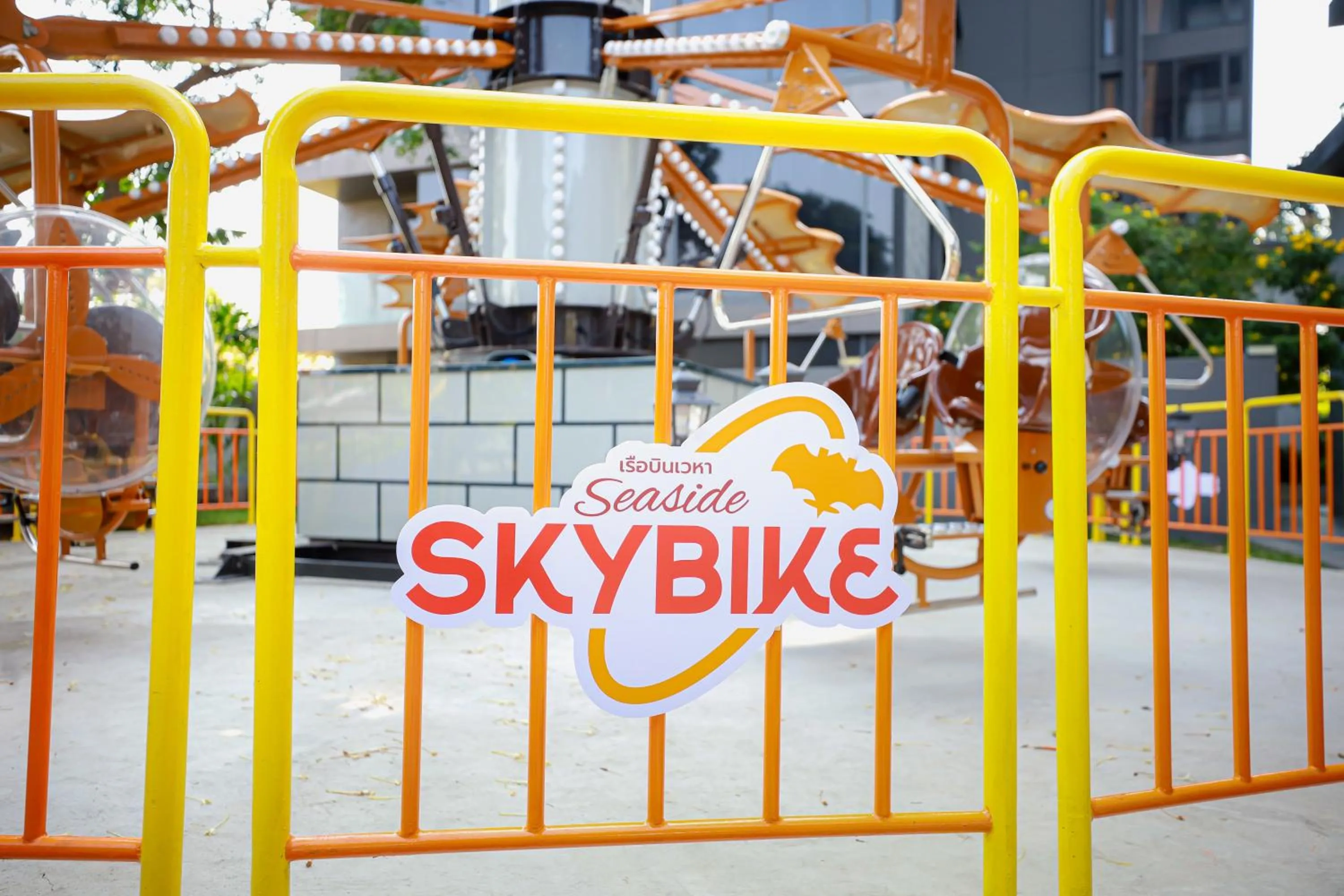 Children play ground in Balcony Seaside Sriracha Hotel & Serviced Apartments