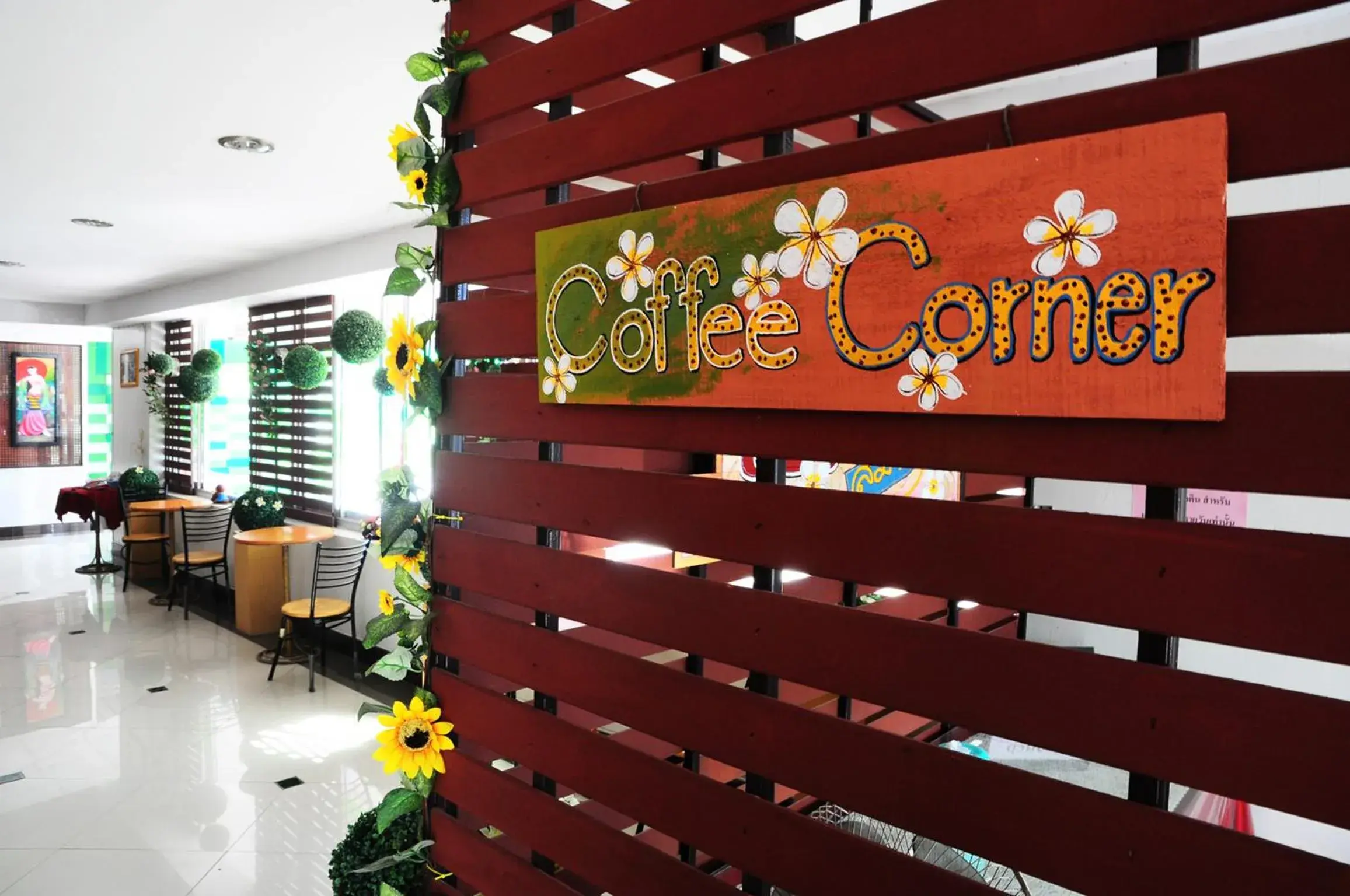 Lounge or bar in Choktawee Smile Lounge or bar in Choktawee Smile