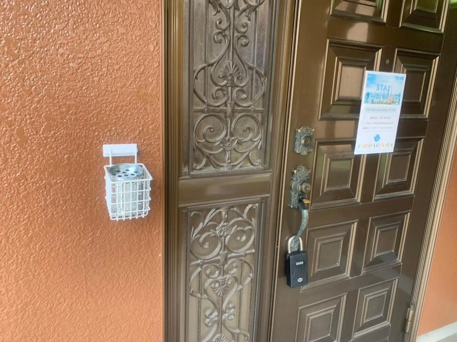 Property building in ARS HOTEL Utsunomiya フロア貸切