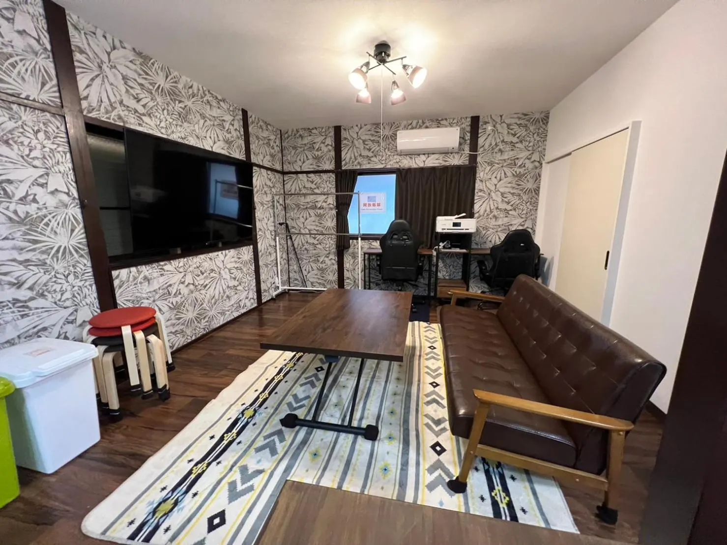 TV and multimedia in ARS HOTEL Utsunomiya フロア貸切