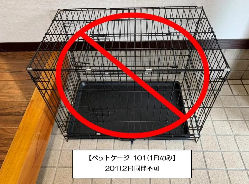 Animals in ARS HOTEL Utsunomiya フロア貸切