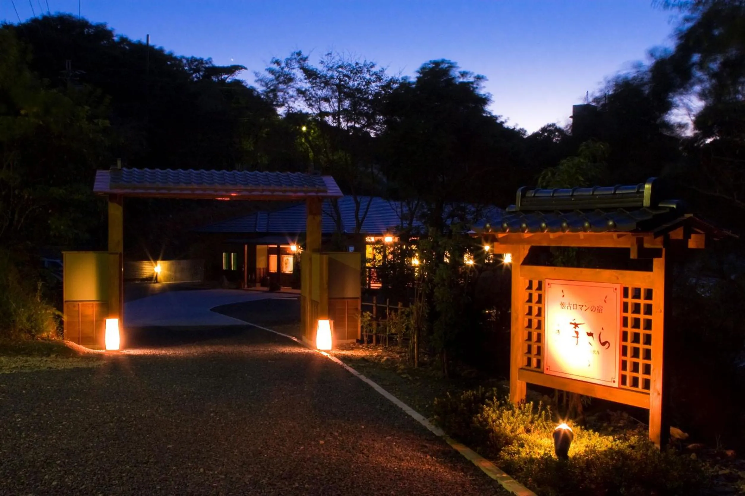 Property building in Kisara