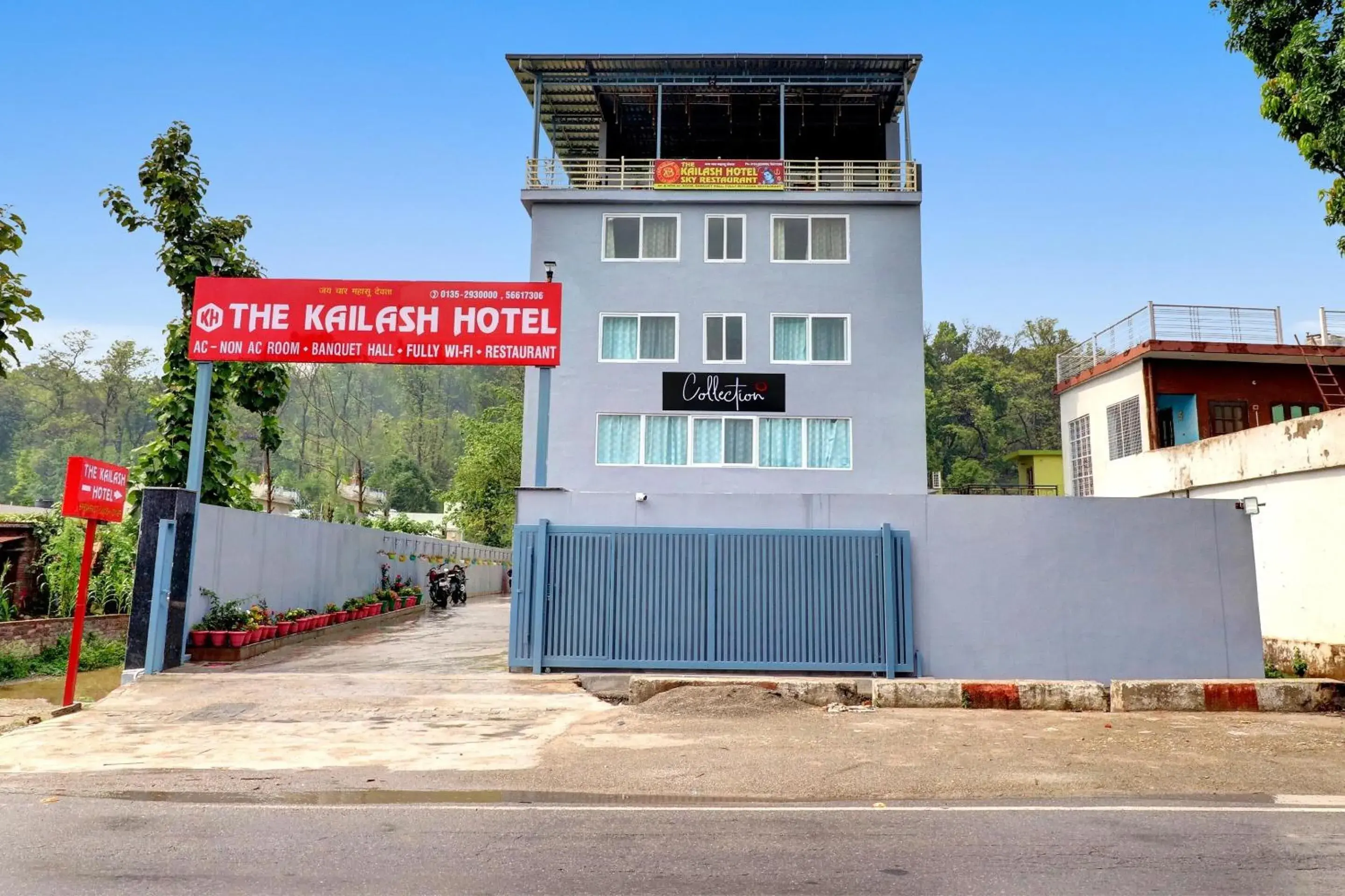 Facade/entrance in Super Collection O The Kailash Hotel Facade/entrance in Super Collection O The Kailash Hotel