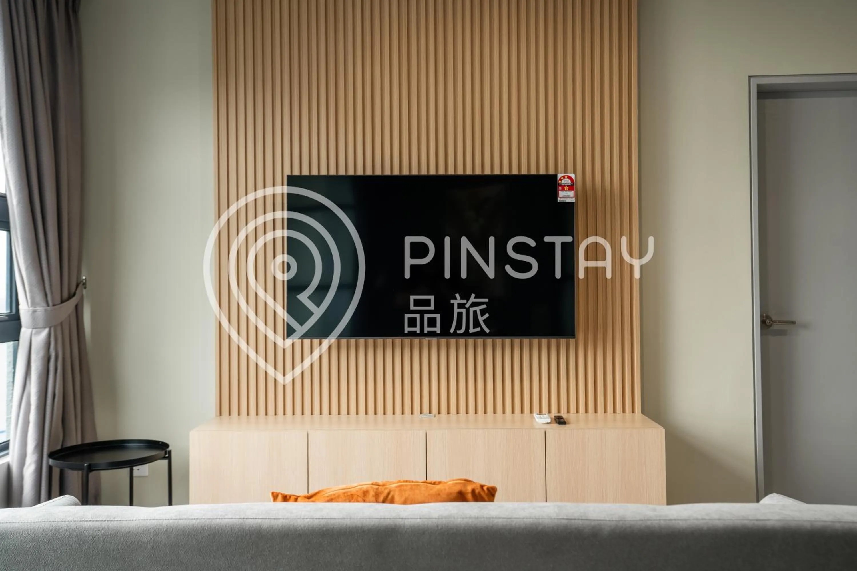 TV and multimedia in Jesselton Quay by Pinstay