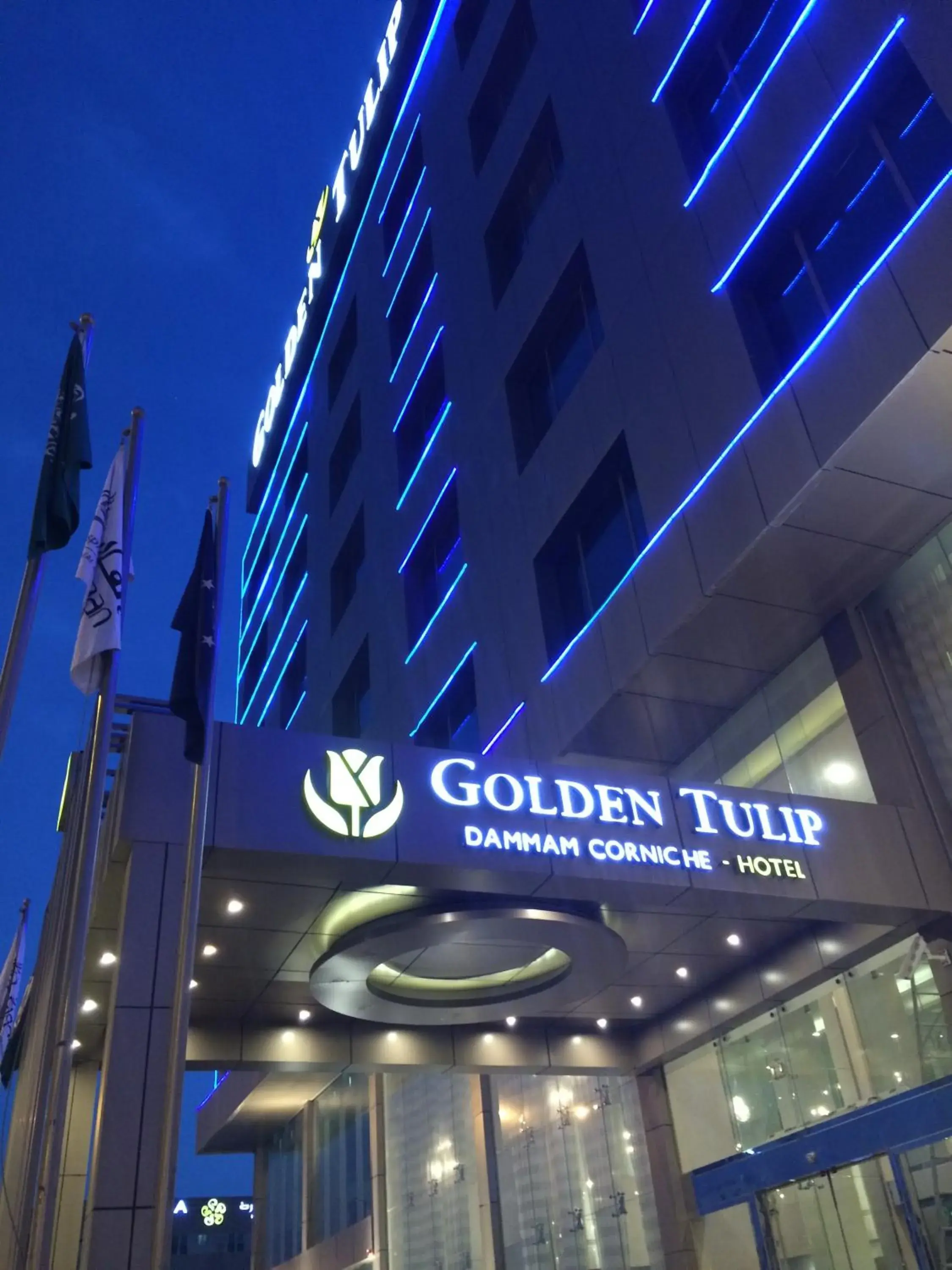 Property building in Golden Tulip Dammam Corniche Hotel Property building in Golden Tulip Dammam Corniche Hotel