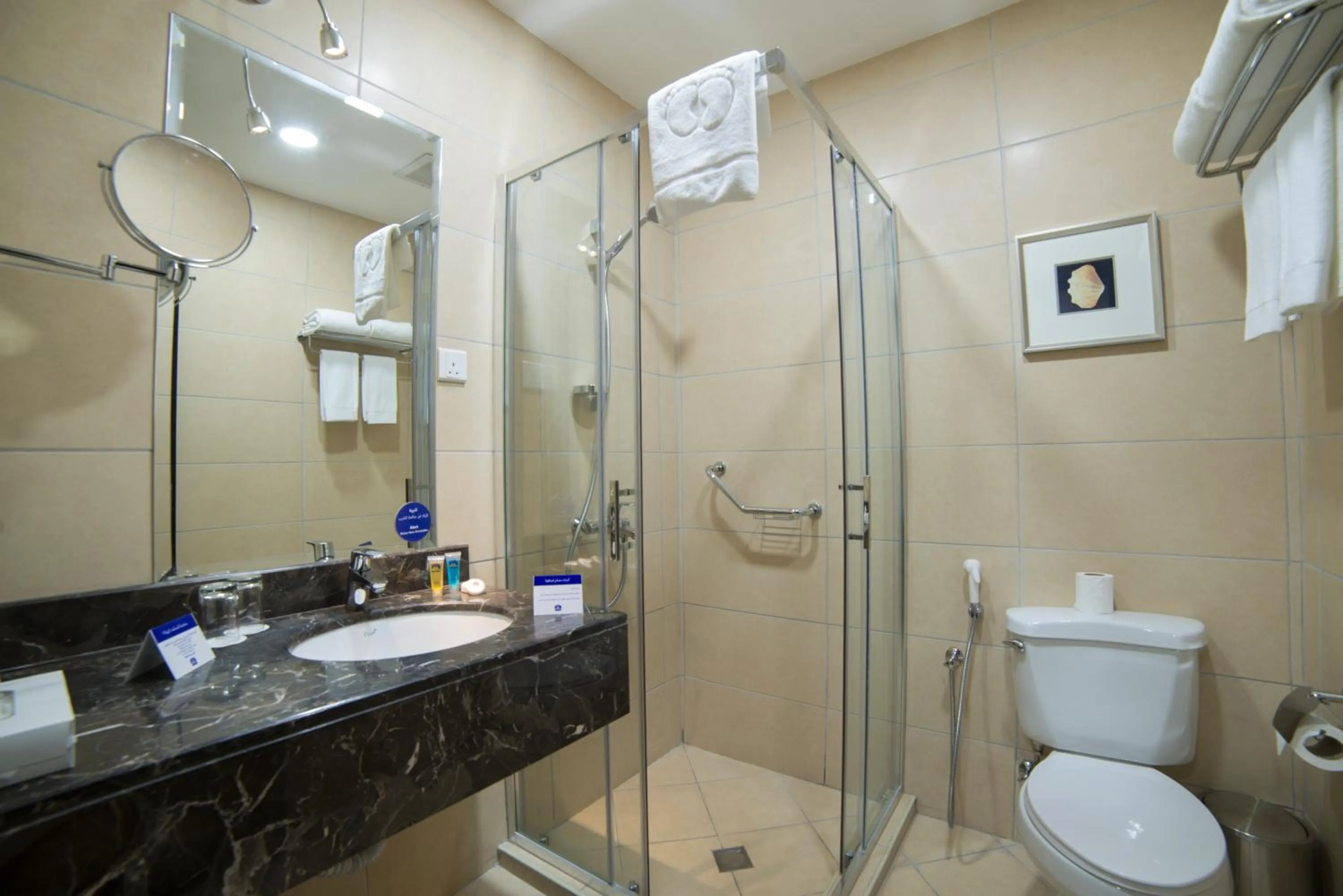 Shower in Golden Tulip Dammam Corniche Hotel