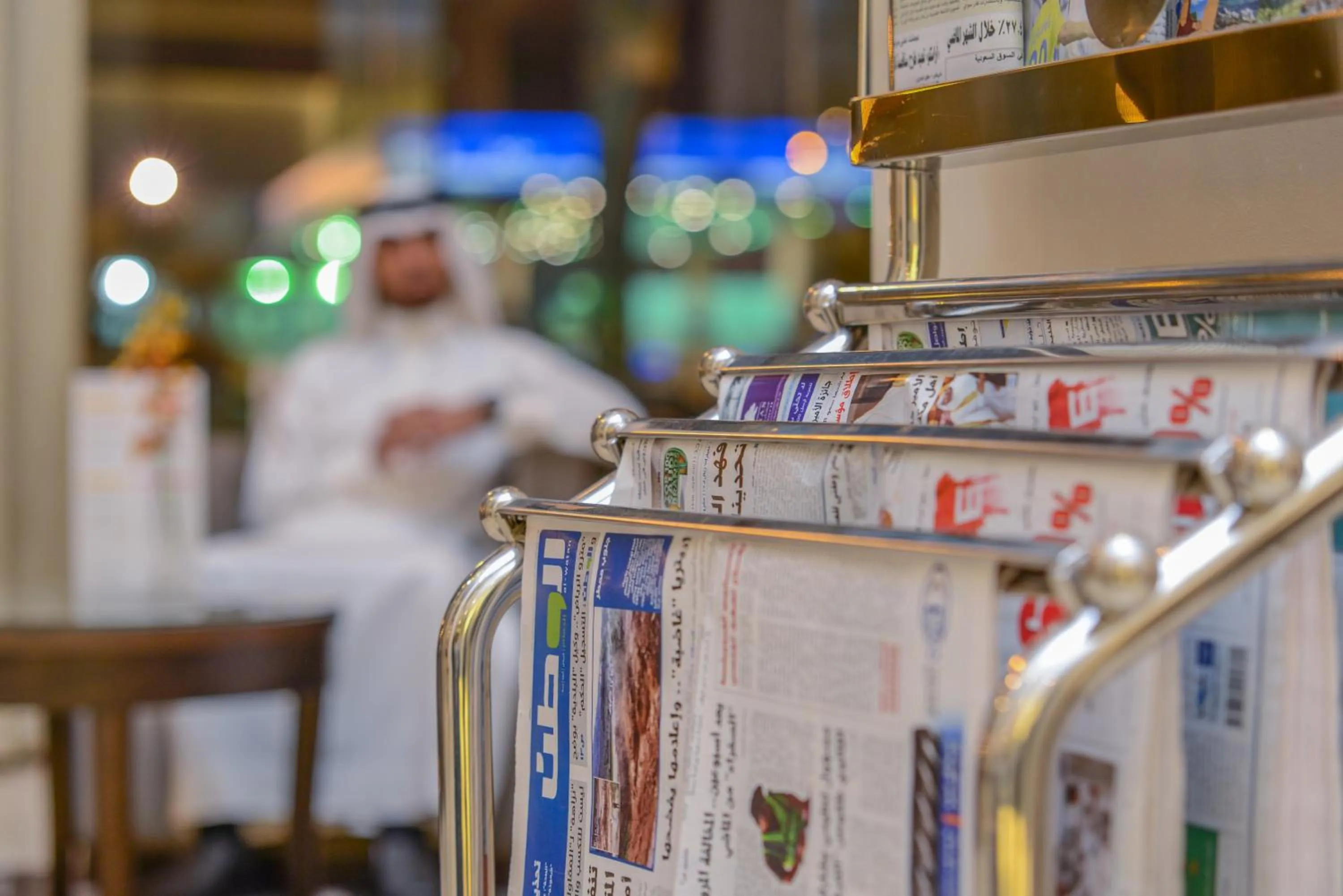 Other in Golden Tulip Dammam Corniche Hotel