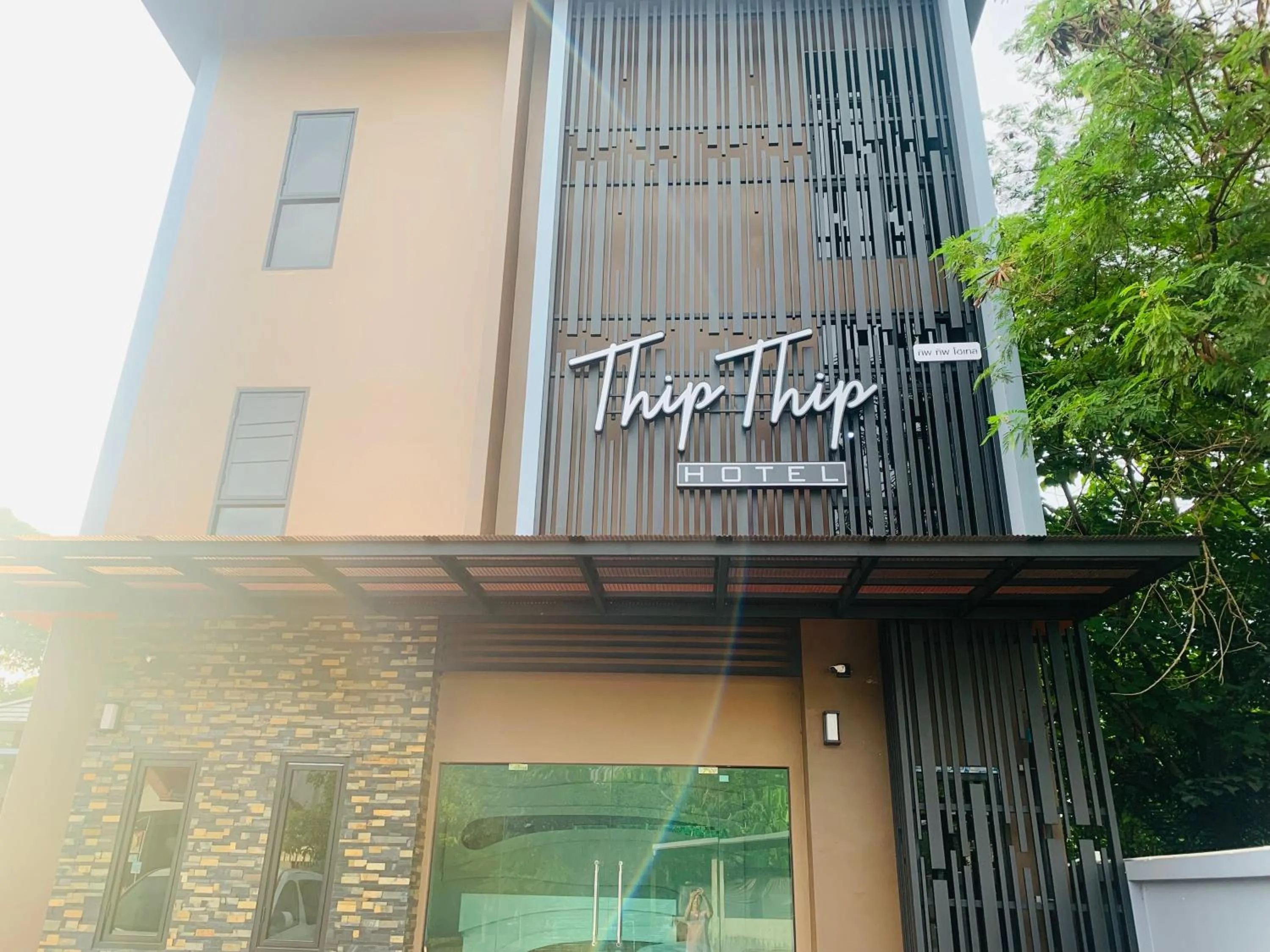 Property building in Thip Thip Hotel