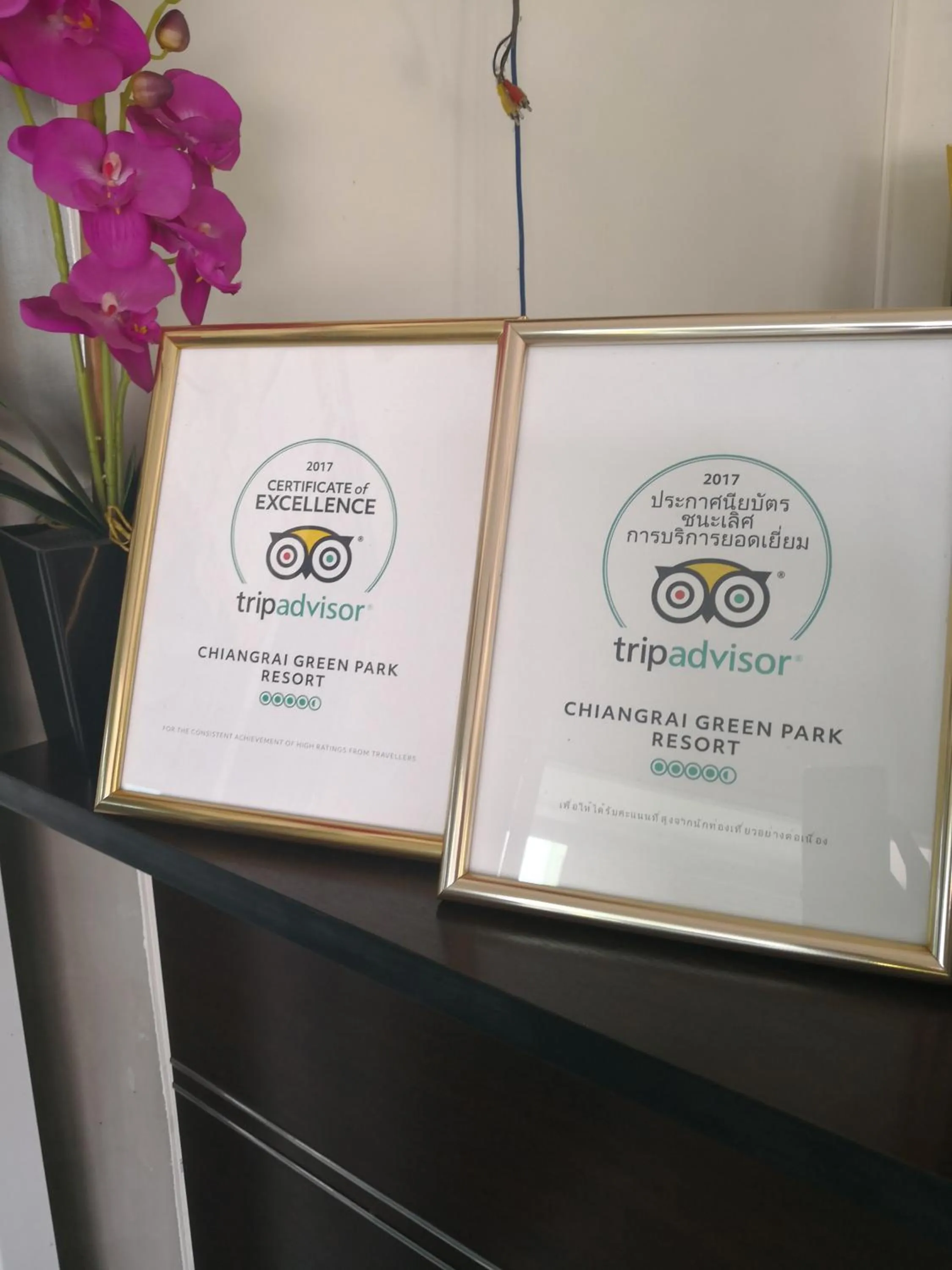 Certificate/Award in Chiangrai Green Park Resort