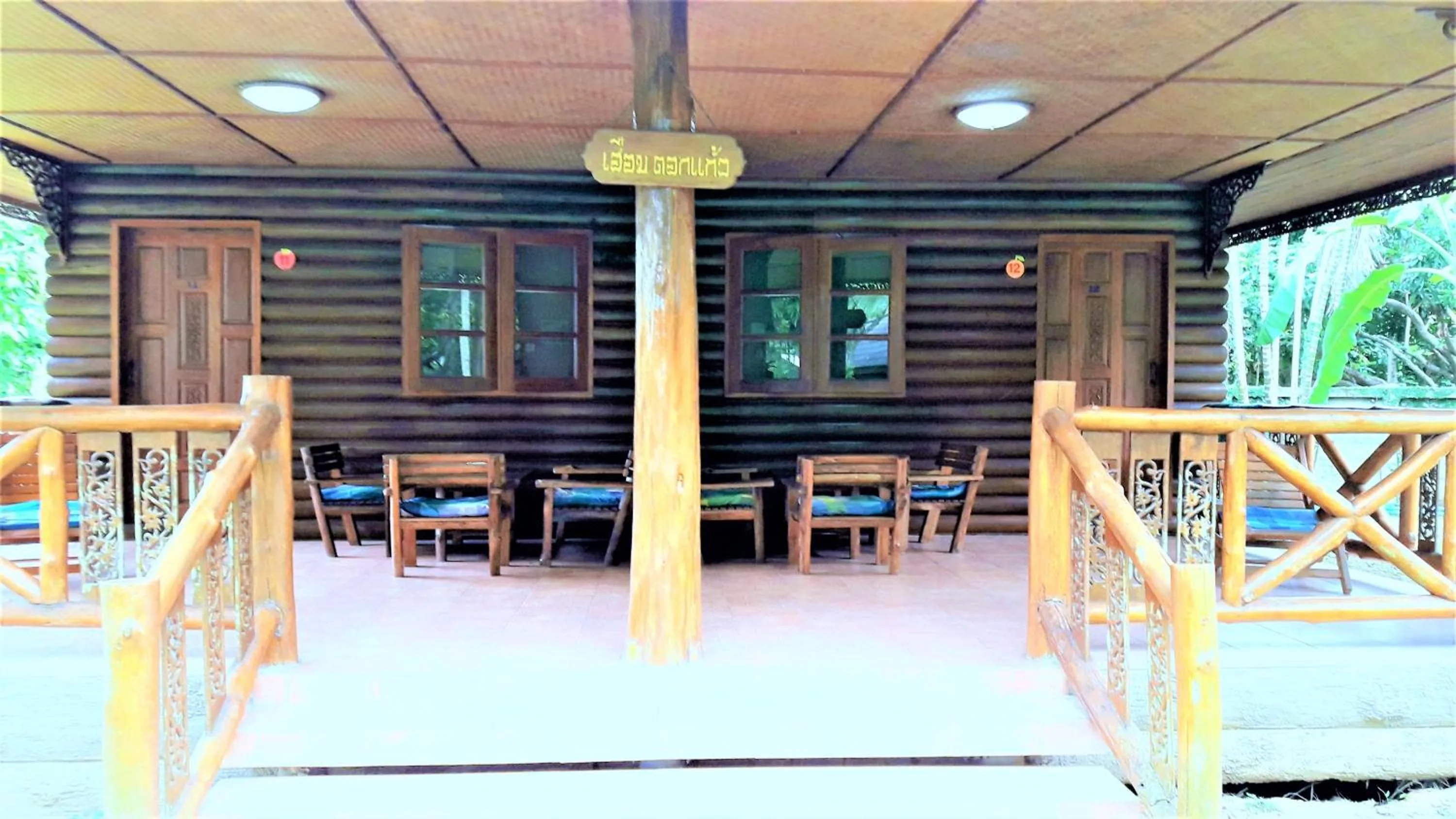 Facade/entrance in Huan Chiang Dao Resort