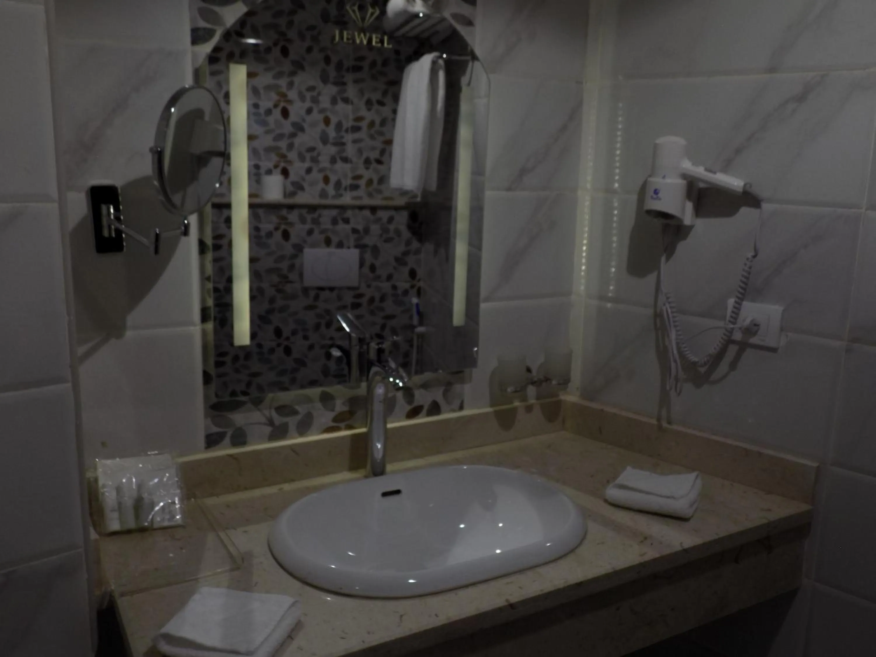 Bathroom in Jewel Sharm El Sheikh Hotel