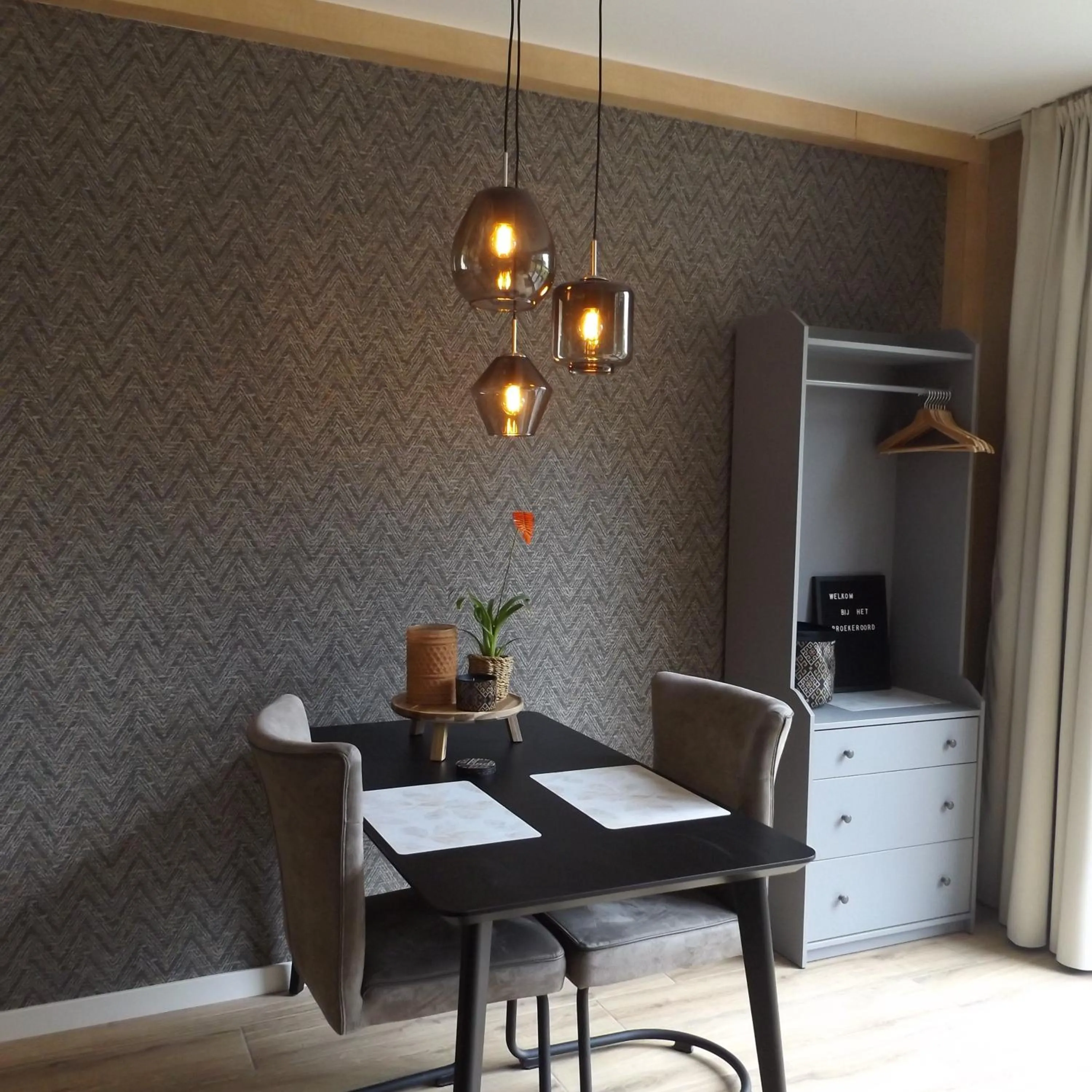 Breakfast in Het Broekeroord