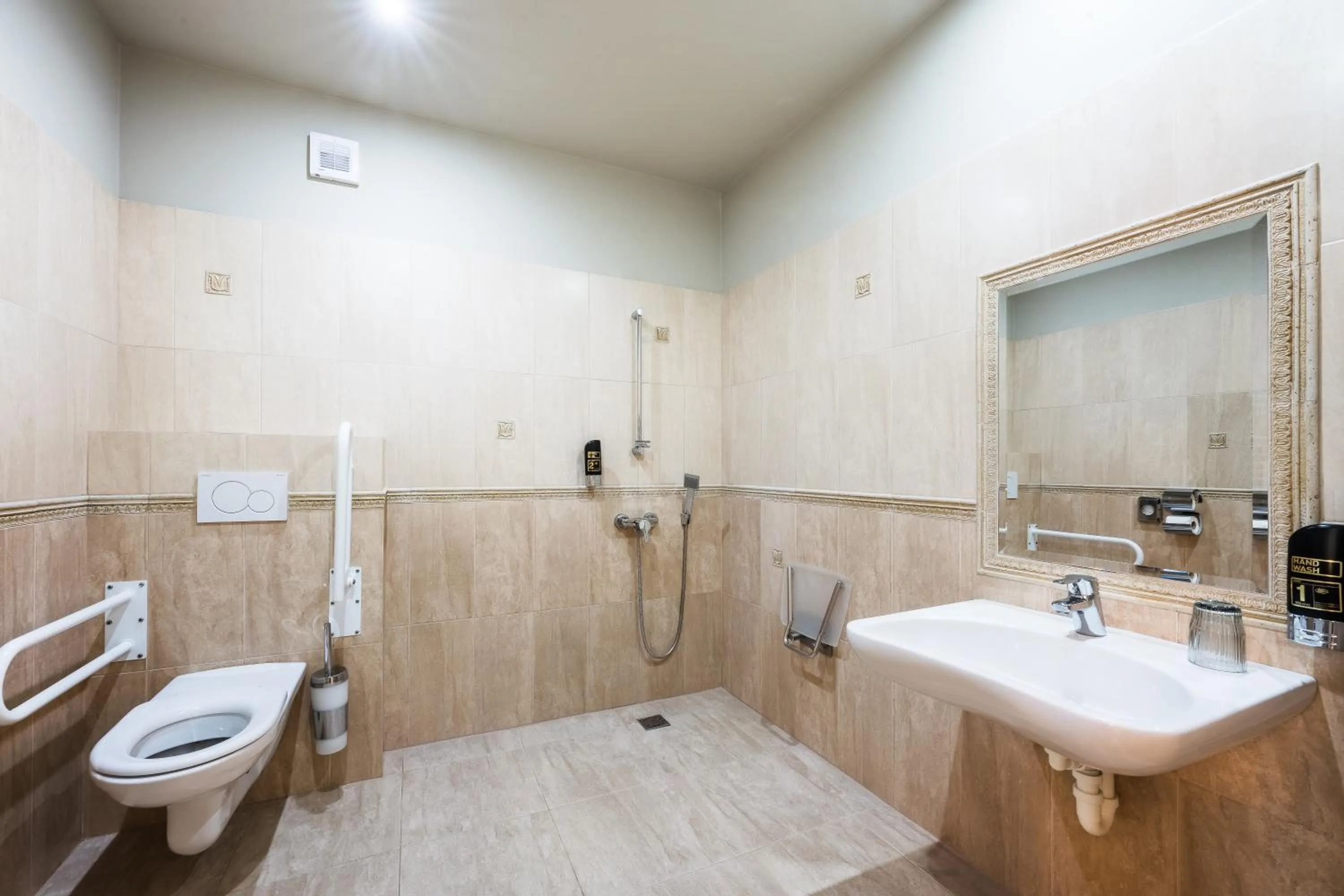 Shower in Hotel Plumlov