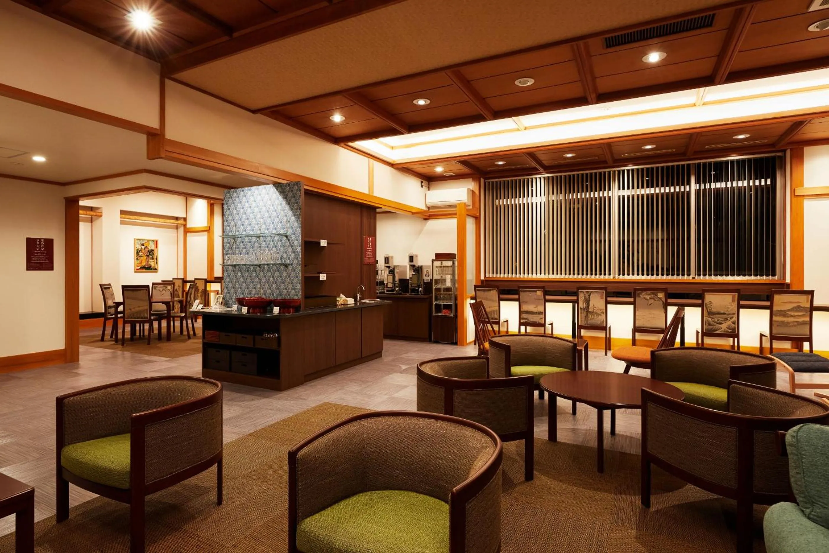 Lounge or bar in Takinoyu Hotel