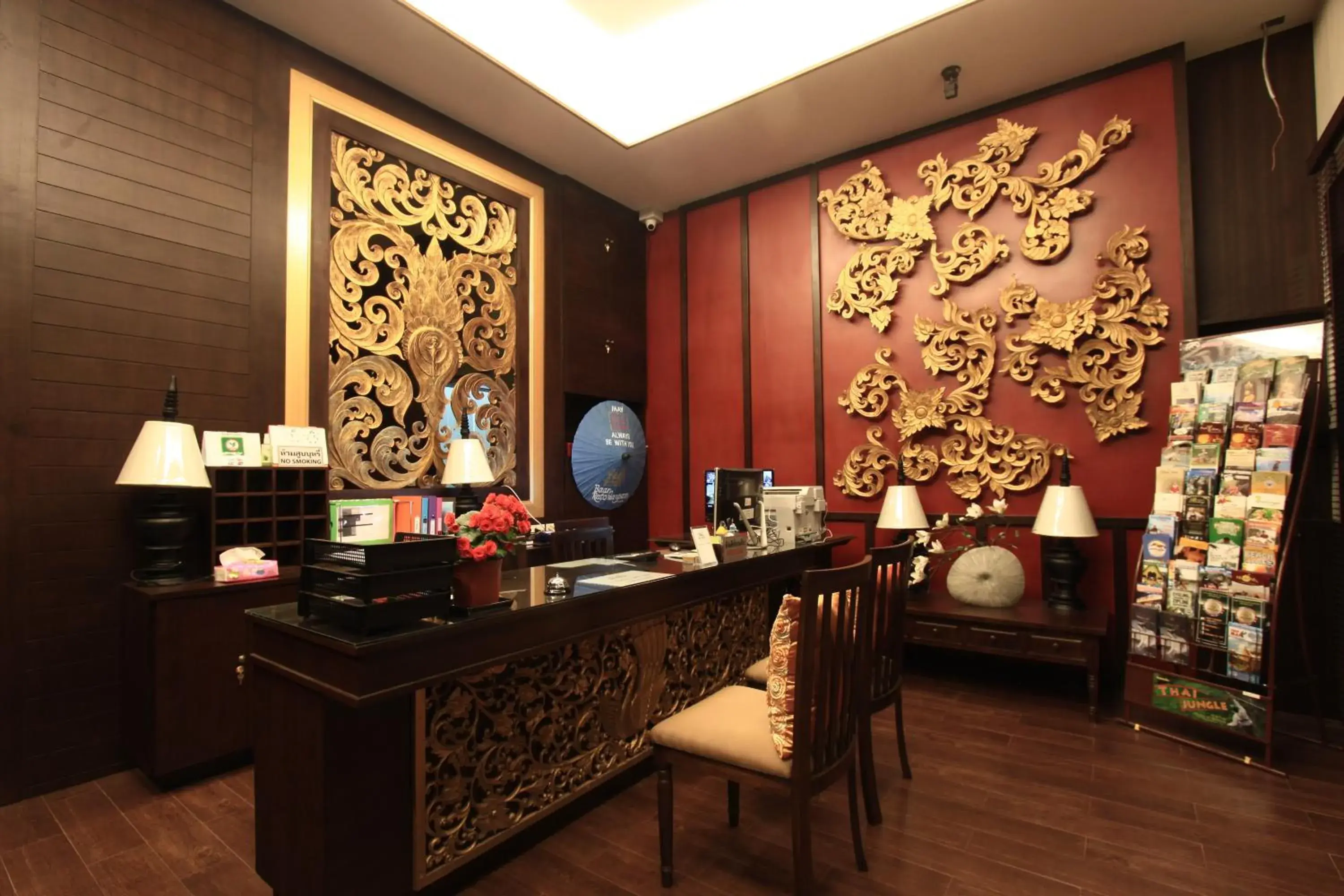 Lobby or reception in Baan Ratchiangsaen Lobby or reception in Baan Ratchiangsaen