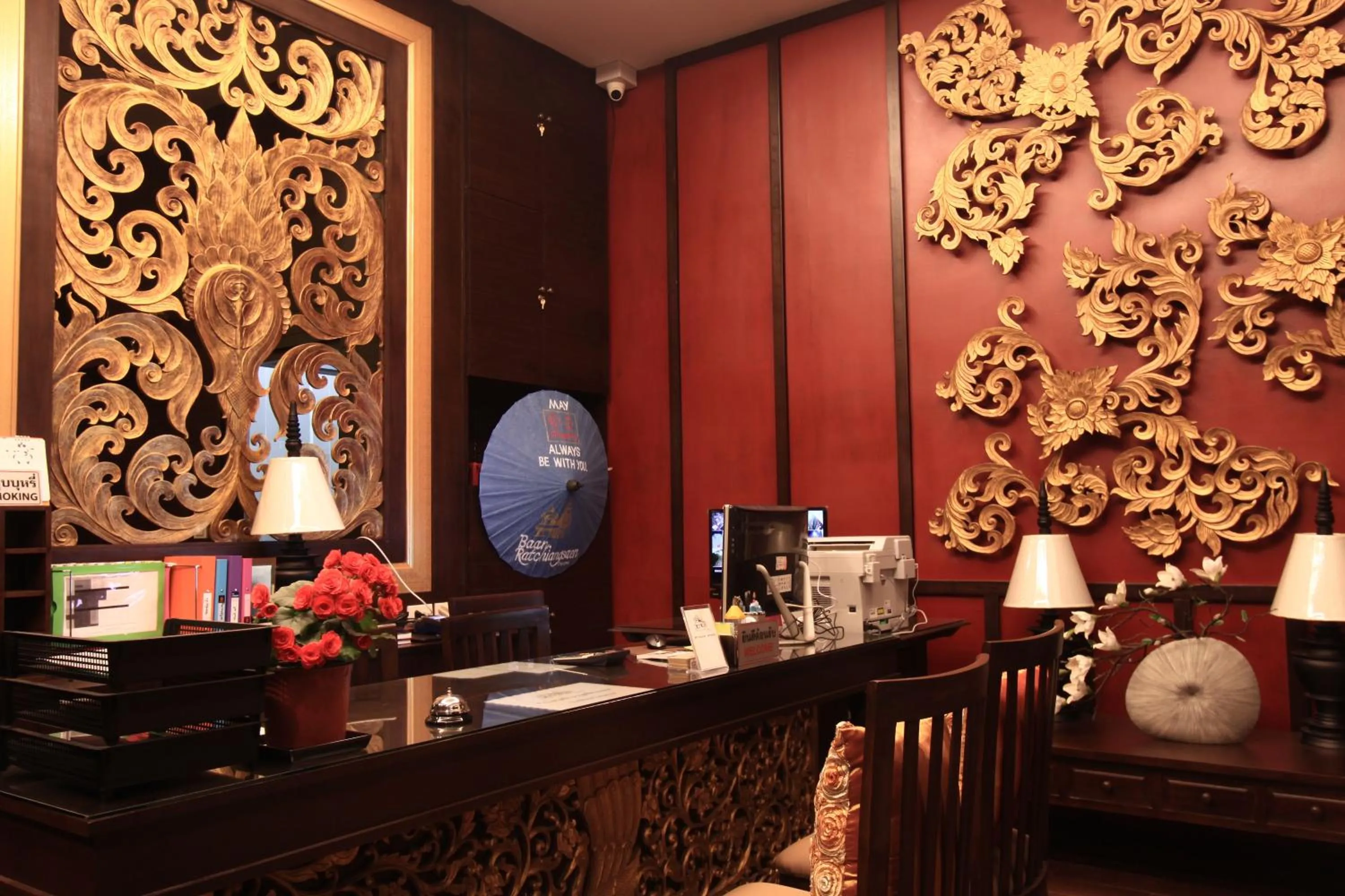 Lobby or reception in Baan Ratchiangsaen