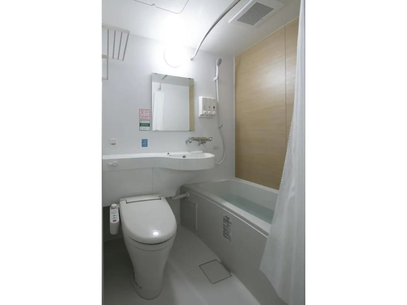 R & B Hotel Kyoto Shijo Kawaramachi - Vacation STAY 40547v