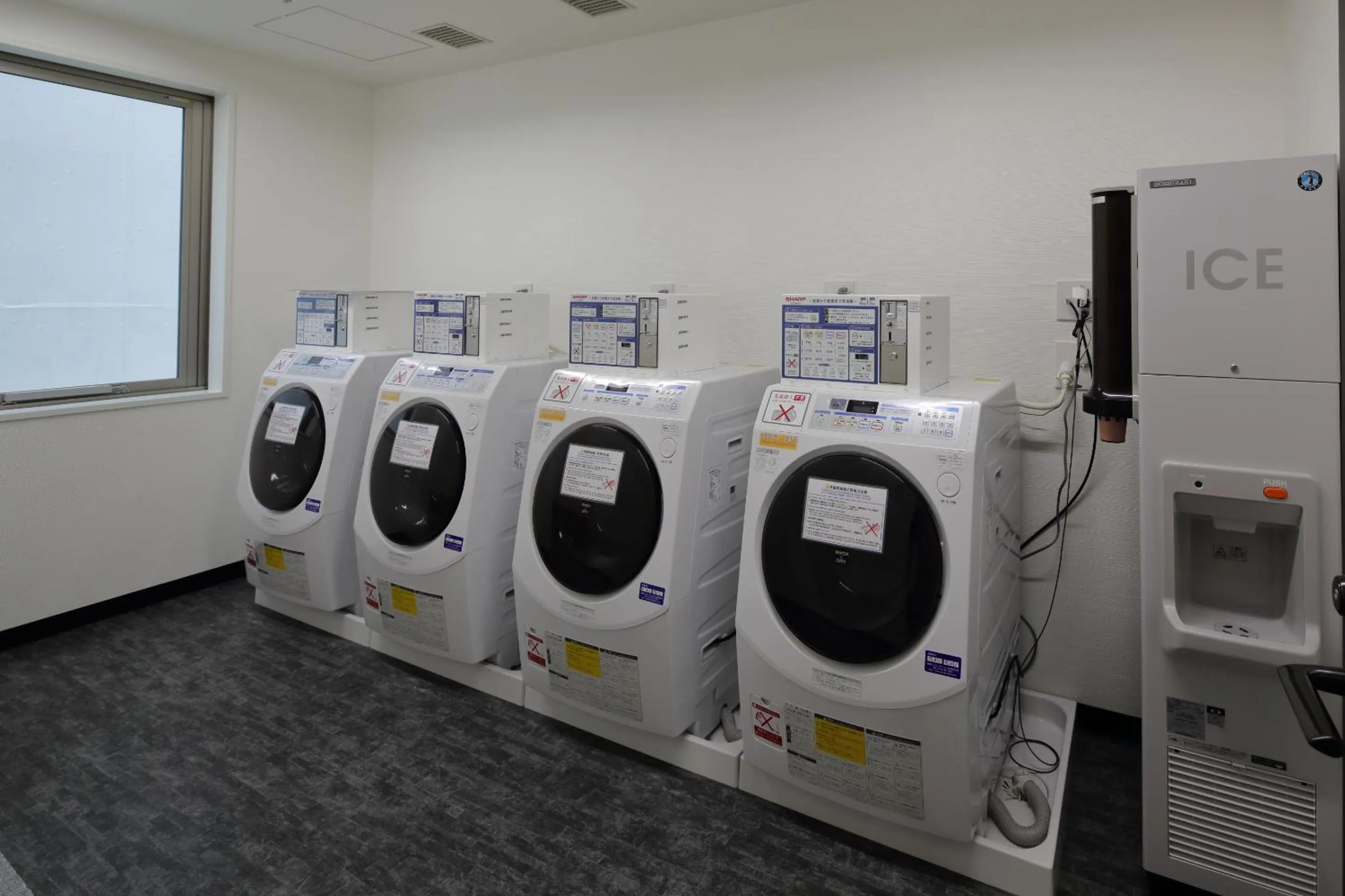 laundry in Via Inn Umeda