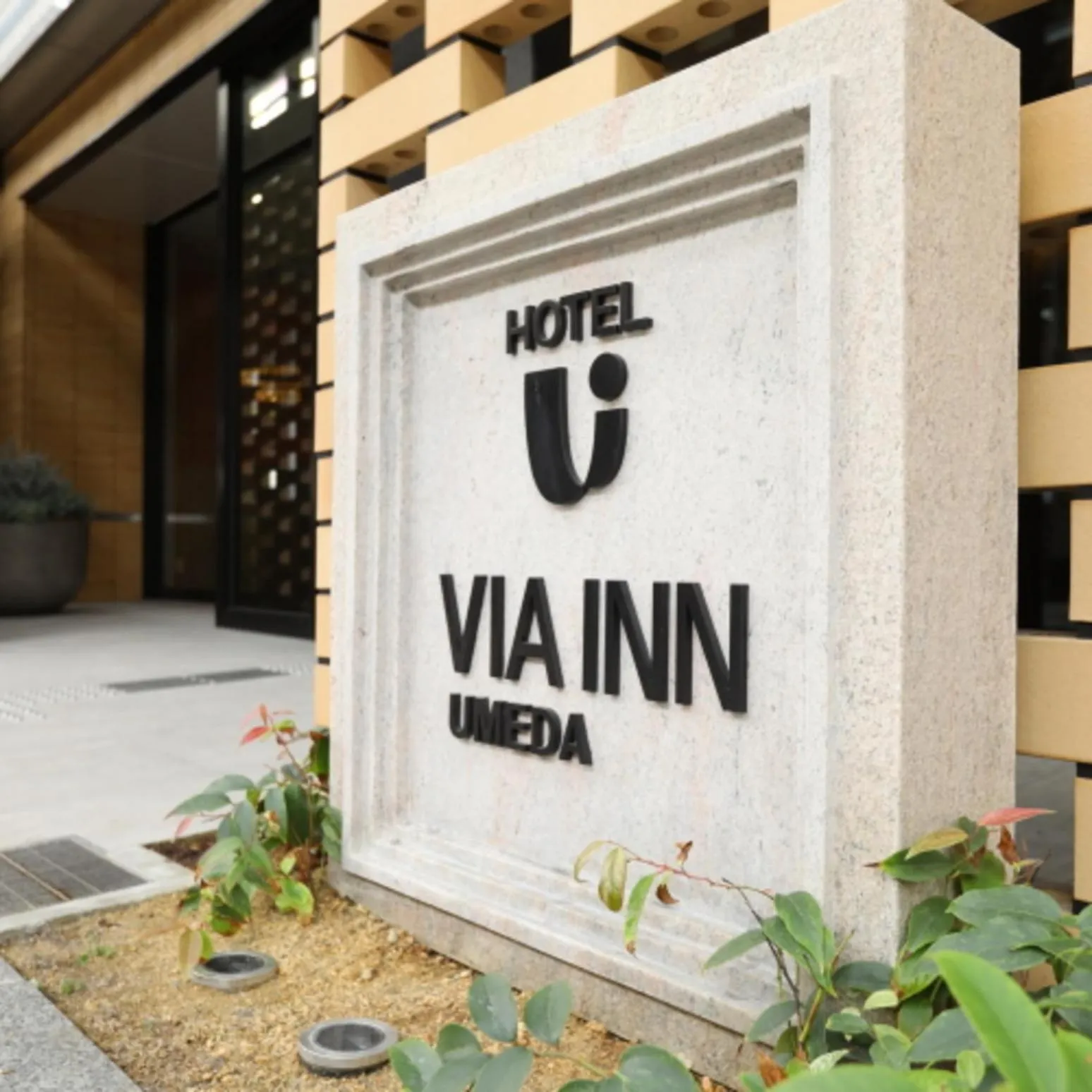 Facade/entrance in Via Inn Umeda