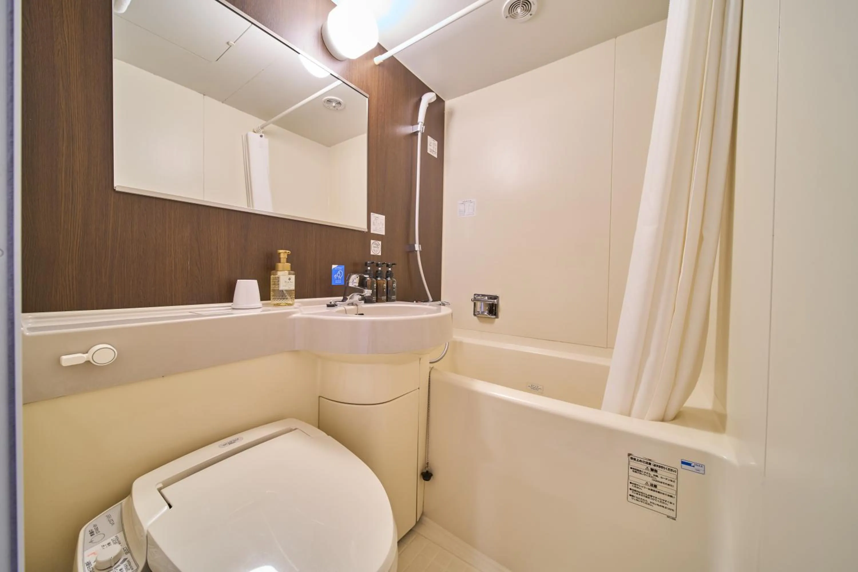 Toilet in Via Inn Shin Osaka